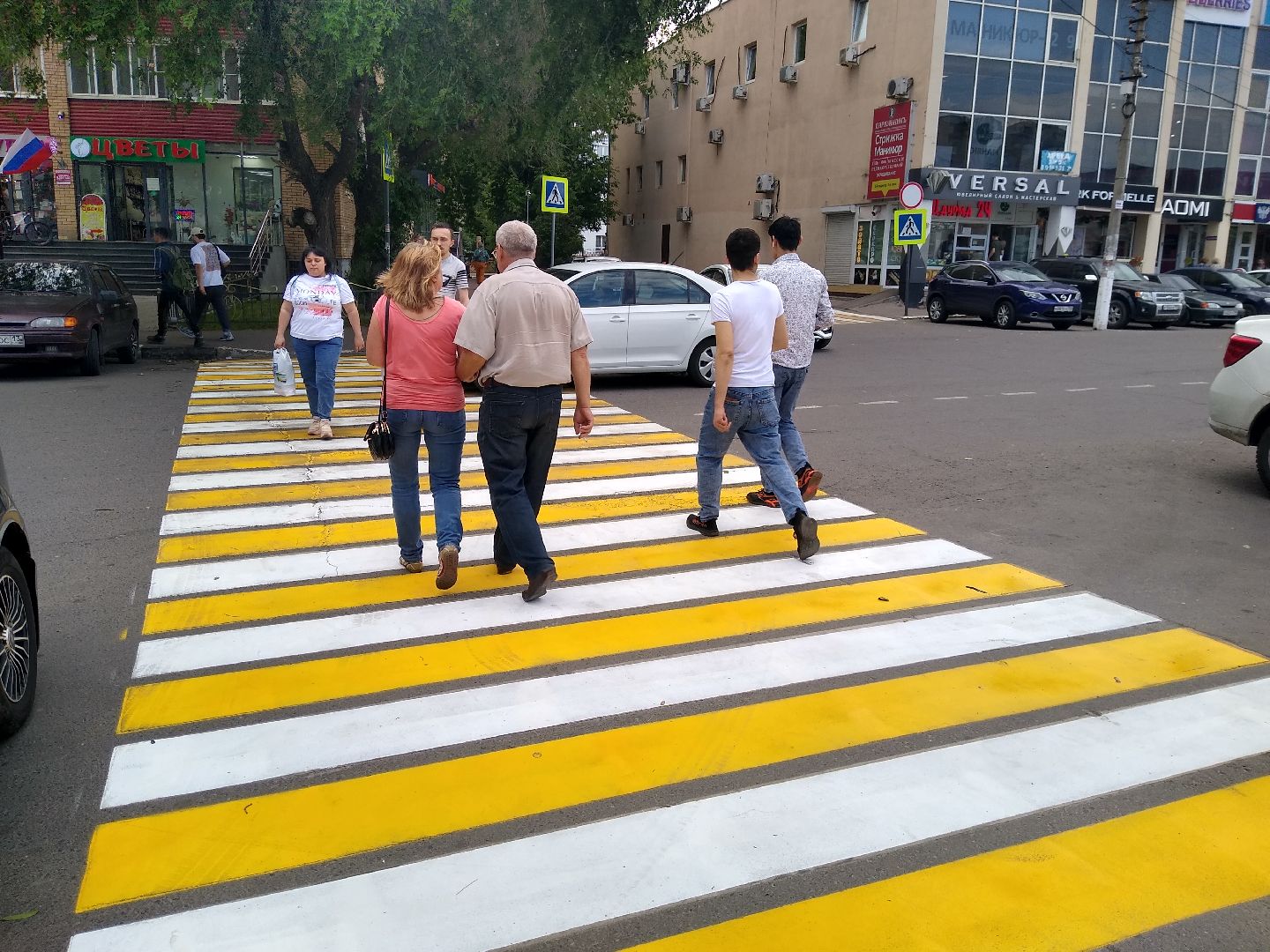 Раменское, дороги, разметка