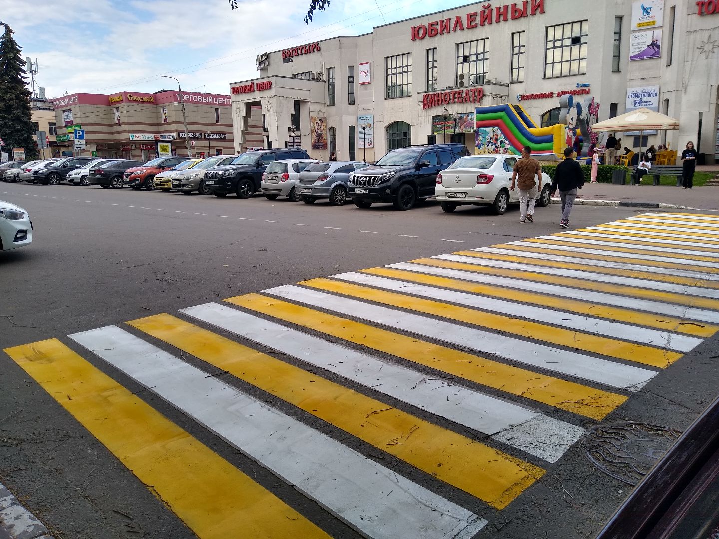 Раменское, дороги, разметка