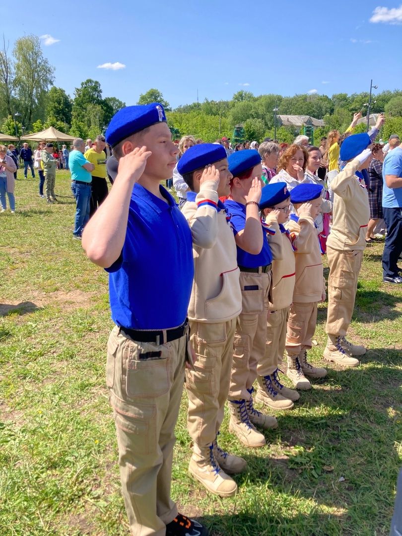 Солнечногорск, концерт, культура, триколор, День России