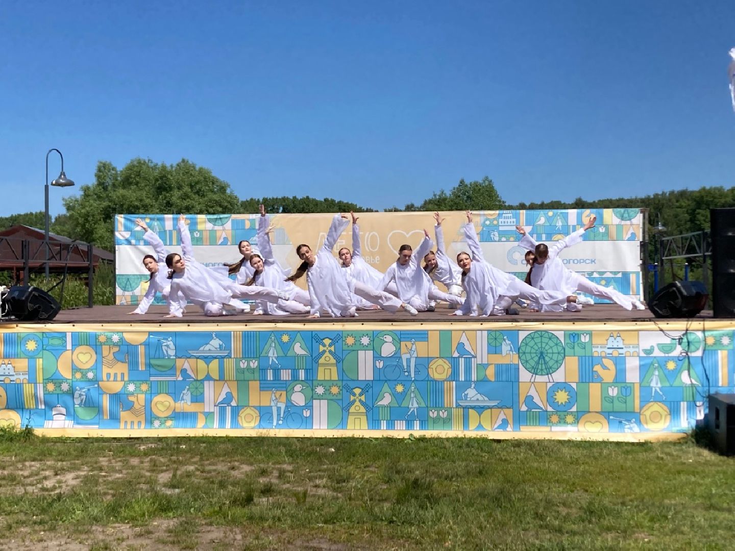 Солнечногорск, концерт, культура, триколор, День России