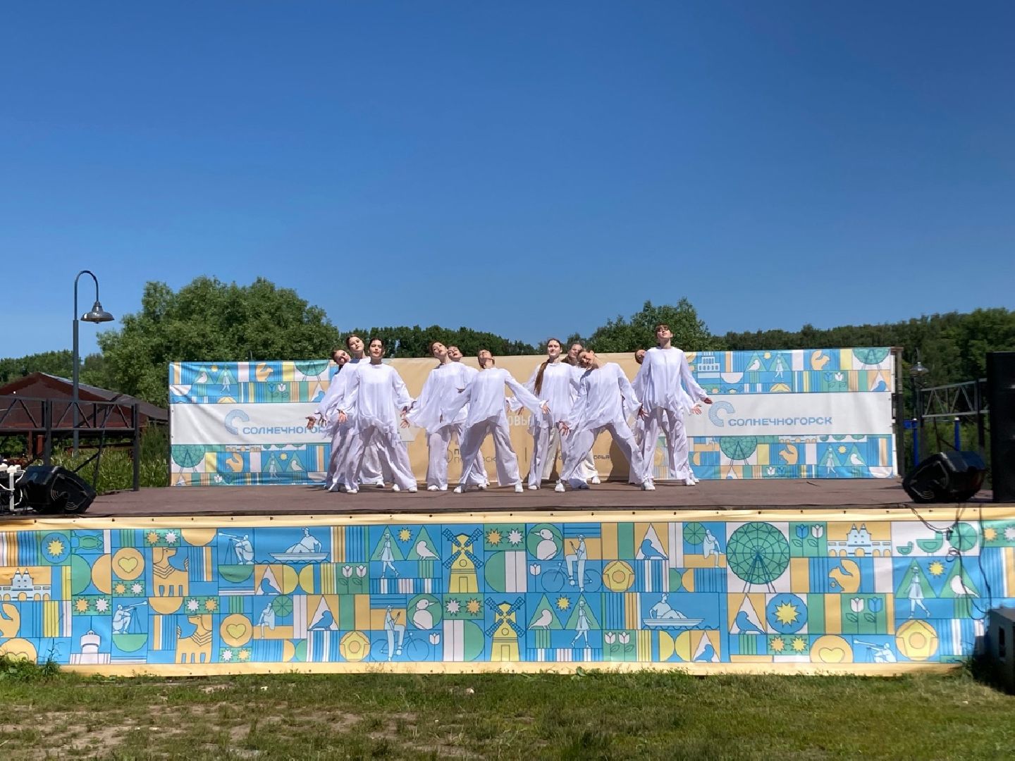 Солнечногорск, концерт, культура, триколор, День России