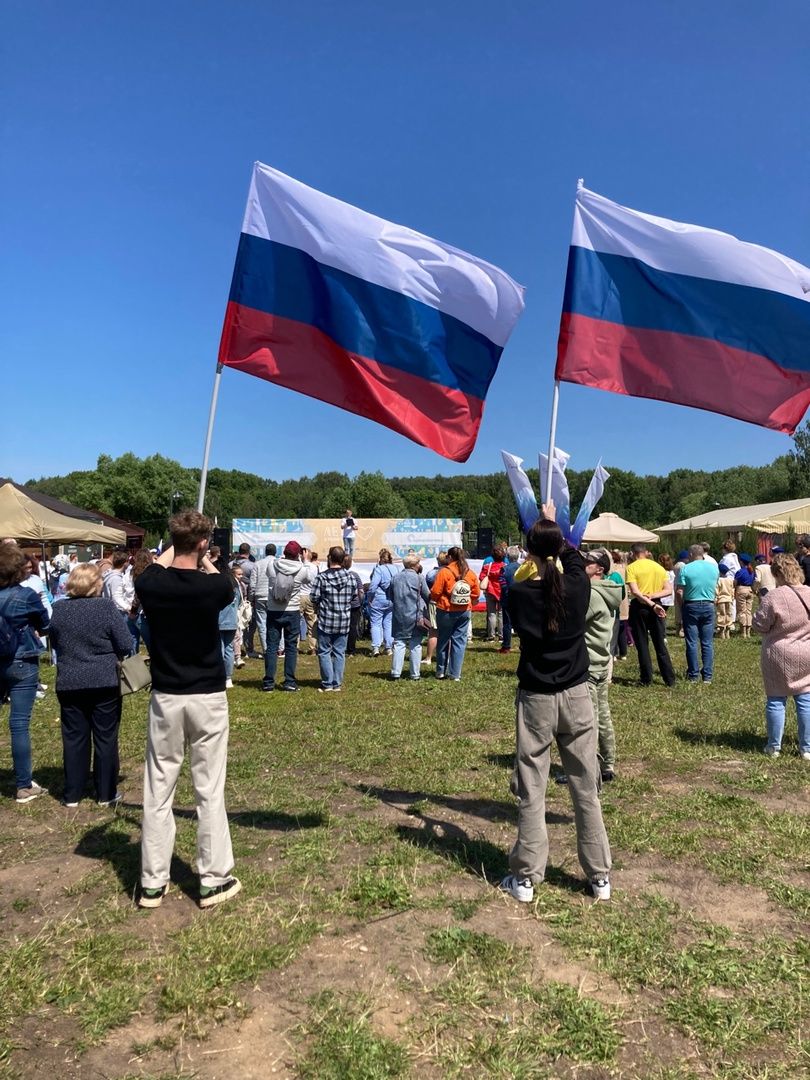Солнечногорск, концерт, культура, триколор, День России