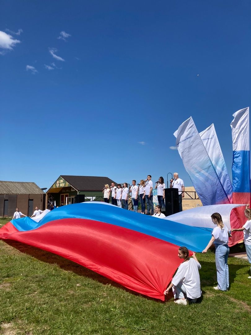 Солнечногорск, концерт, культура, триколор, День России