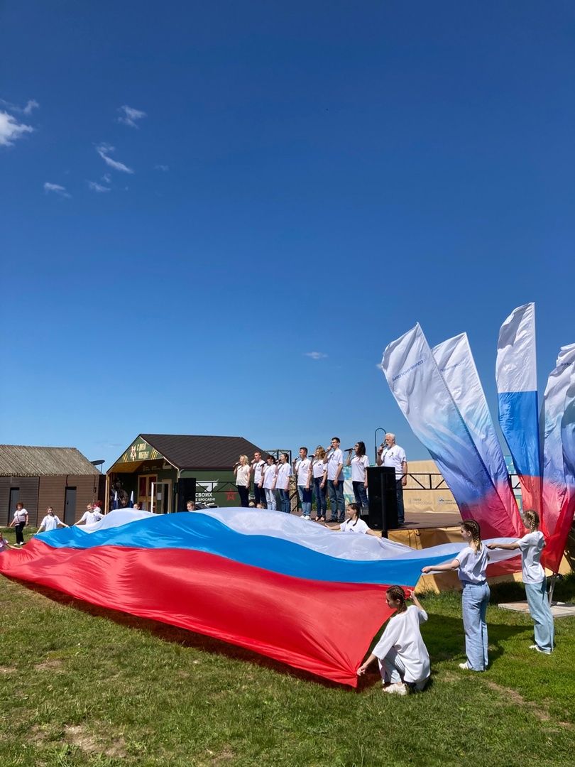 Солнечногорск, концерт, культура, триколор, День России