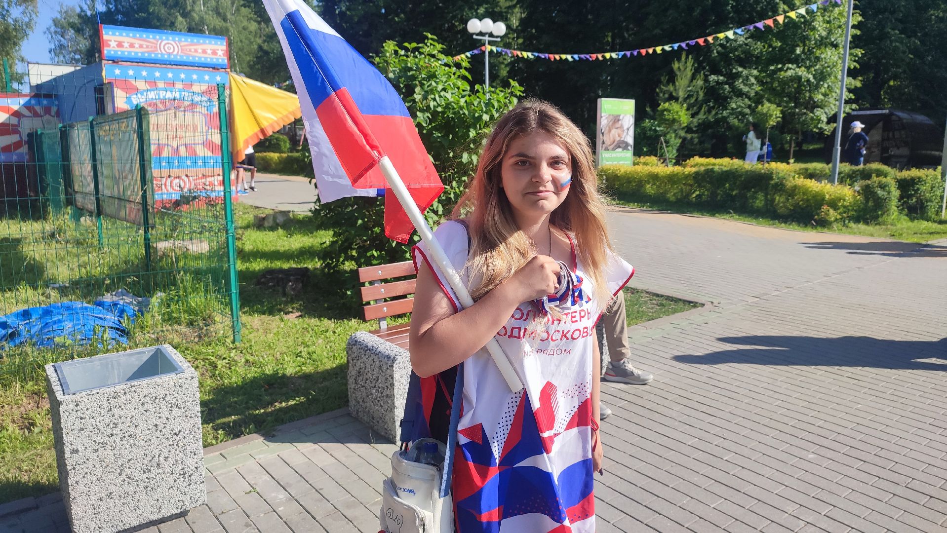 Кашира, День России, парк, волонтёры, флаг, акция