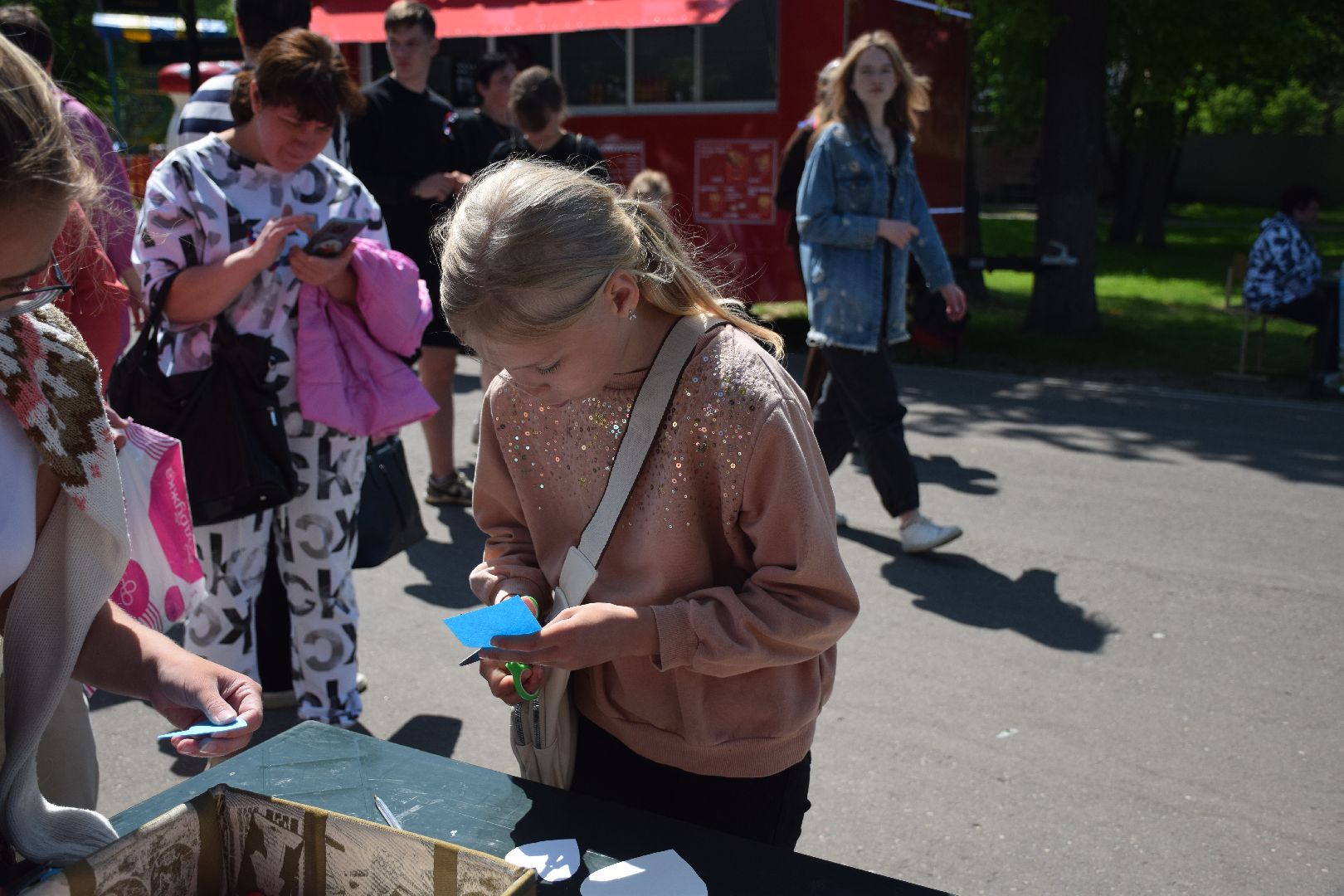 Павловский Посад, городской округ Павловский Посад, дети, День России, образование