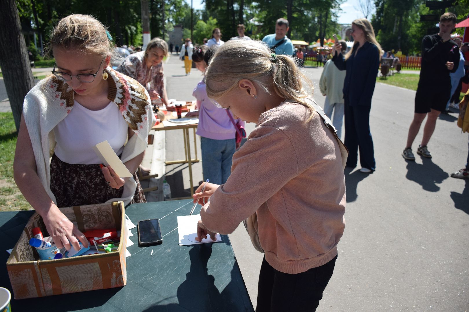 Павловский Посад, городской округ Павловский Посад, дети, День России, образование
