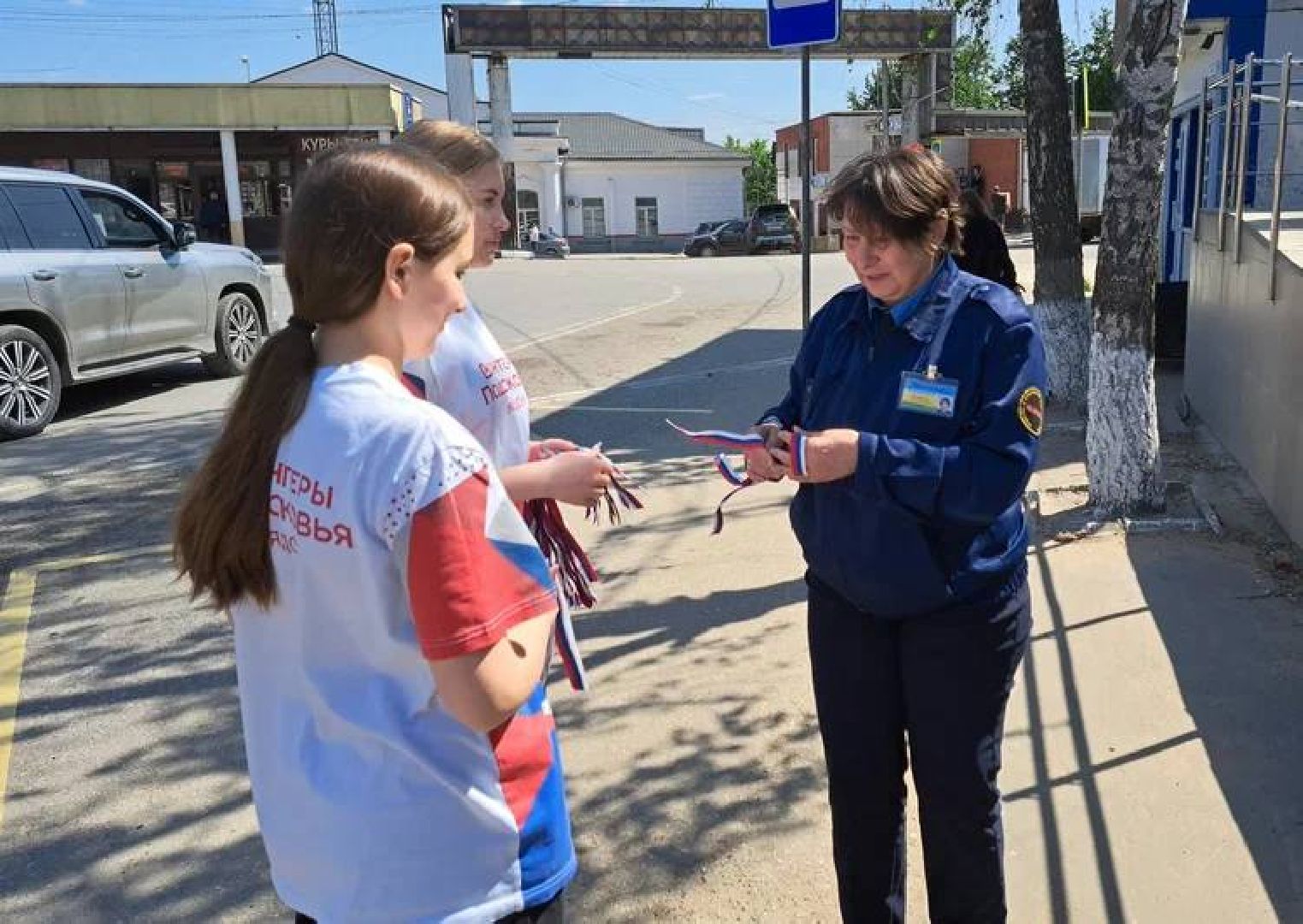 Тучково, триколор, День России, патриотизм, Родина