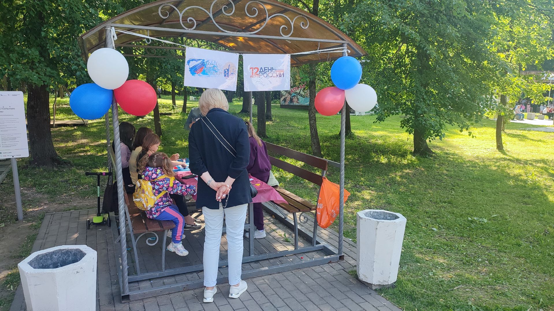 Кашира, День России, мастер-класс, викторина, парк