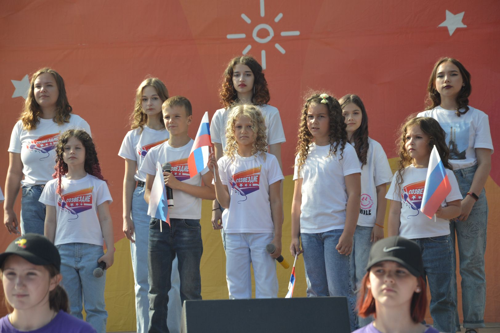 Шатура, День России, праздник