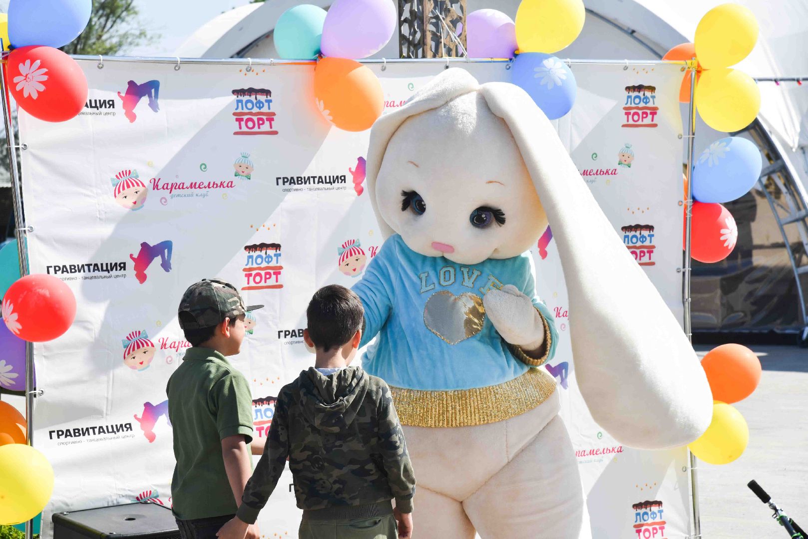 Химки, праздник, парк