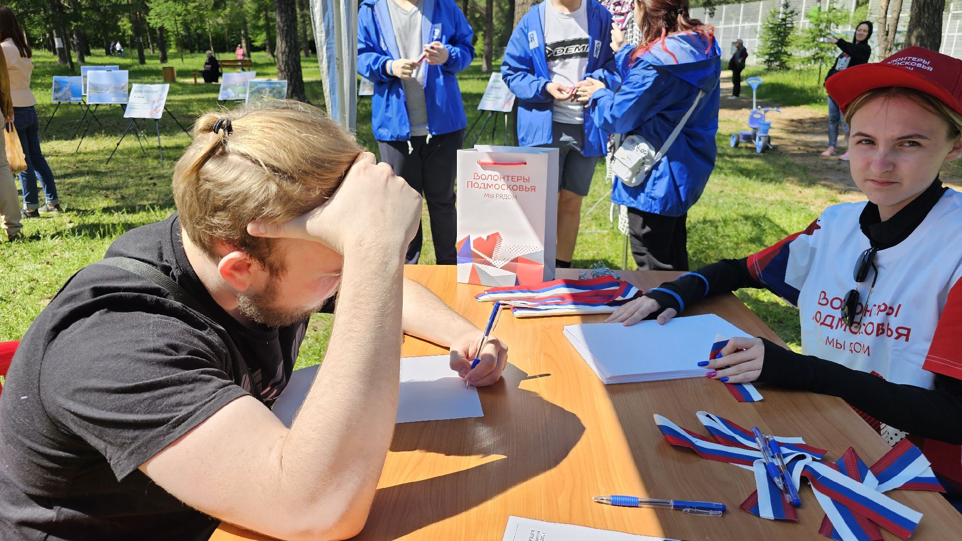 День России, праздник, Волонтеры Подмосковья, Котельники