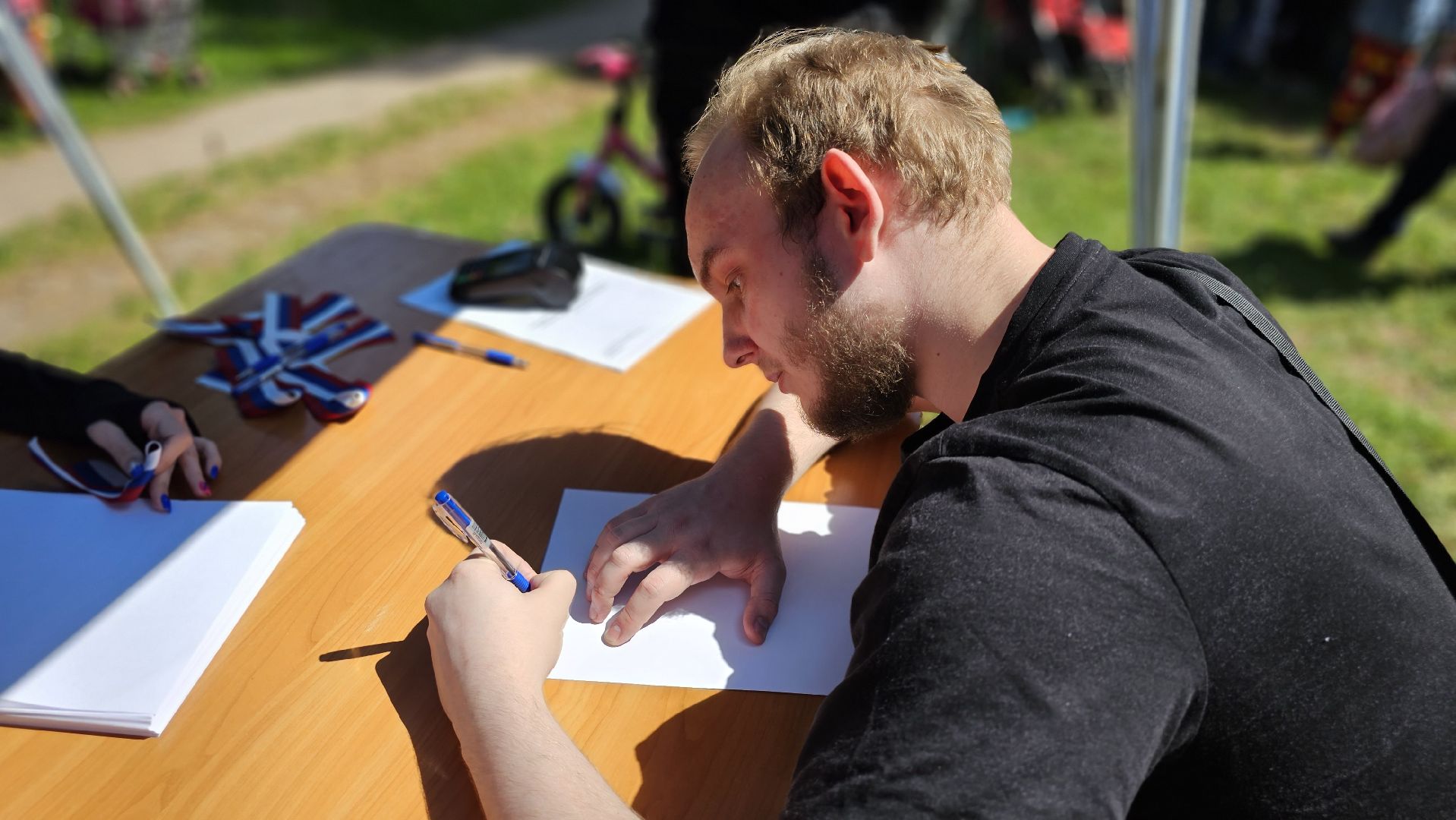 День России, праздник, Волонтеры Подмосковья, Котельники