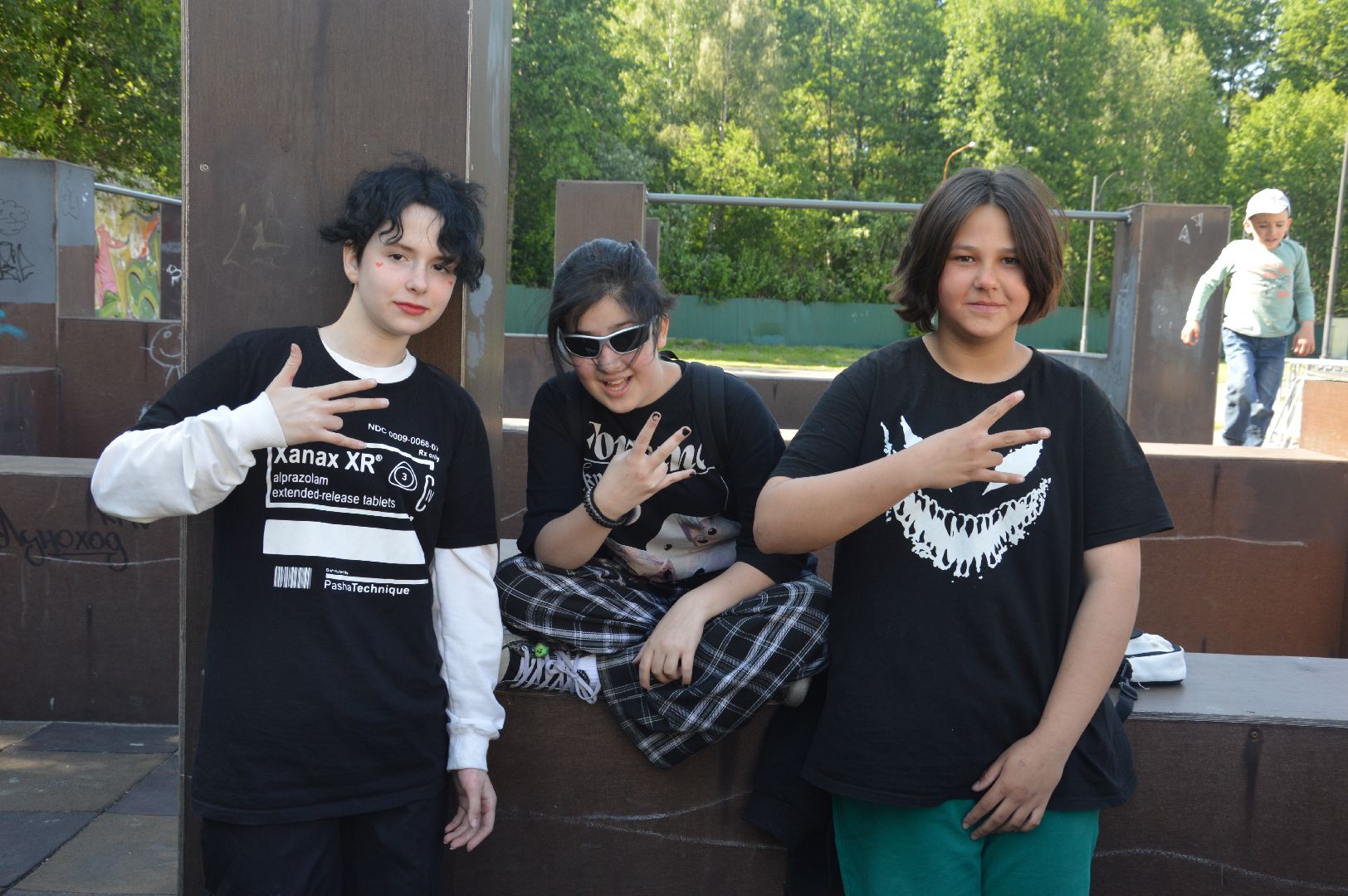 Шатура, отчётный гала-концерт,