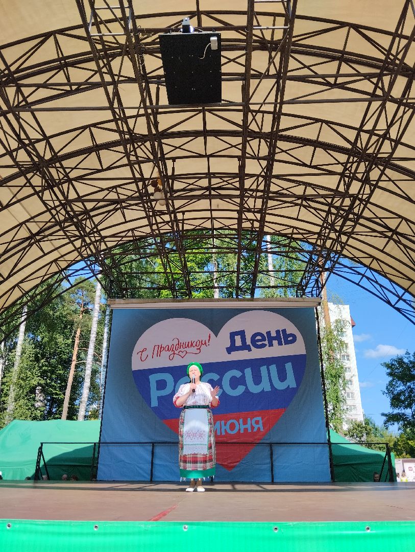 Народный костюм, дефиле, Центральный парк, Ногинск, Богородский городской округ