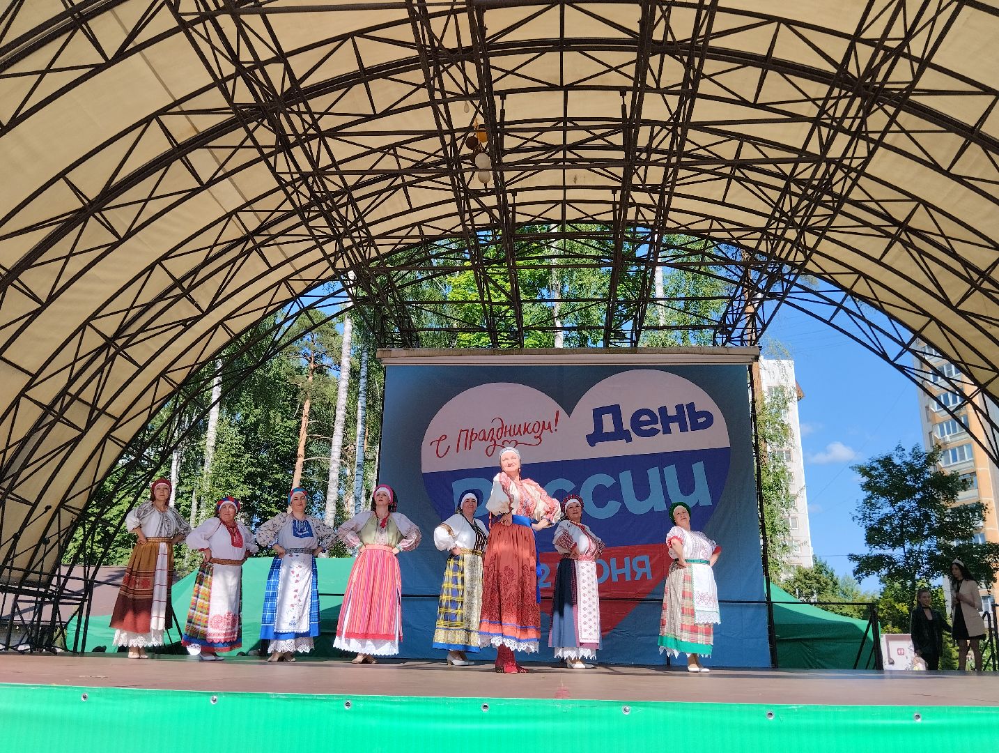 Народный костюм, дефиле, Центральный парк, Ногинск, Богородский городской округ