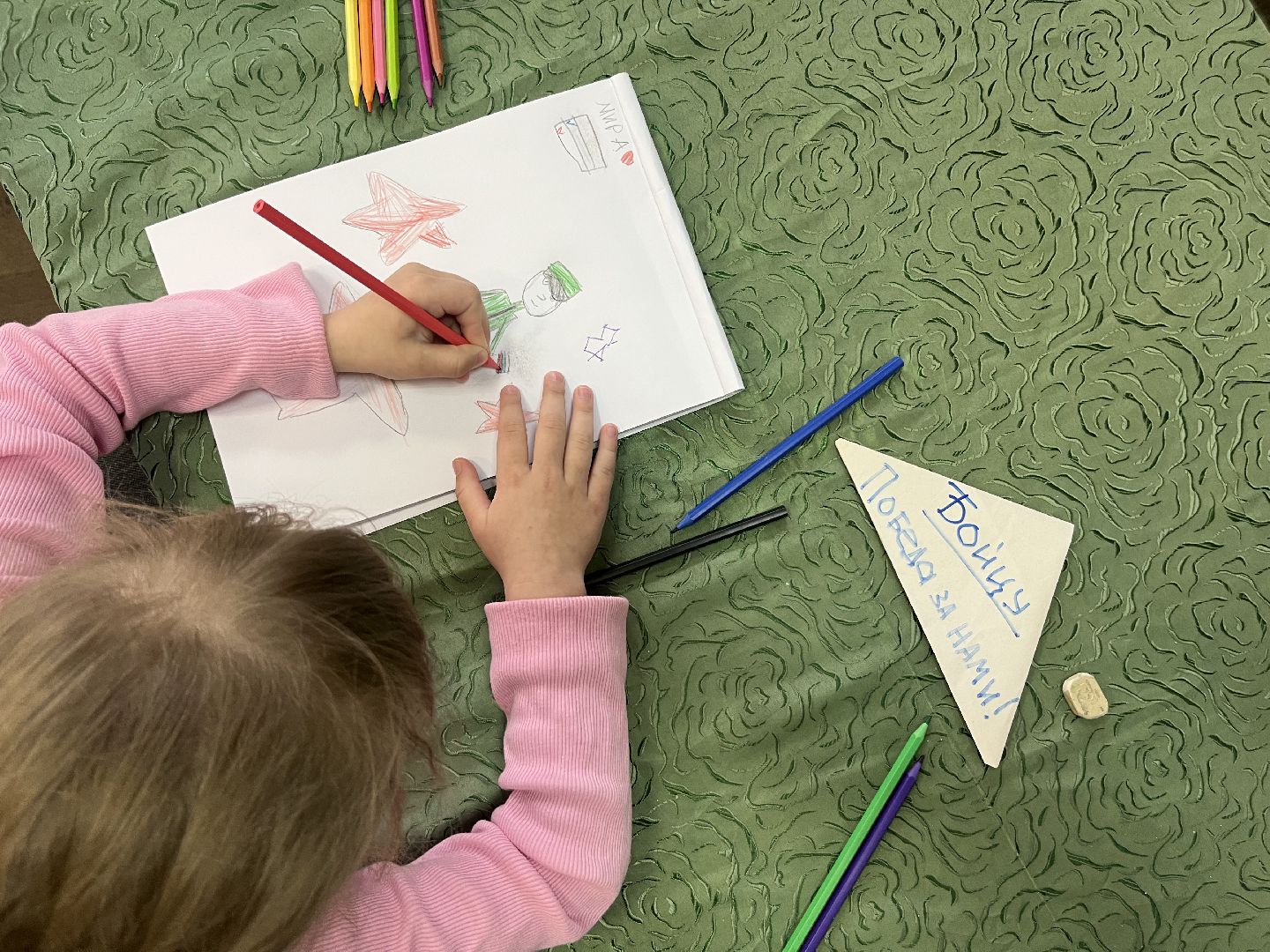 Наро-Фоминск, детский рисунок, выставка, День России, Комитет семей воинов Отечества