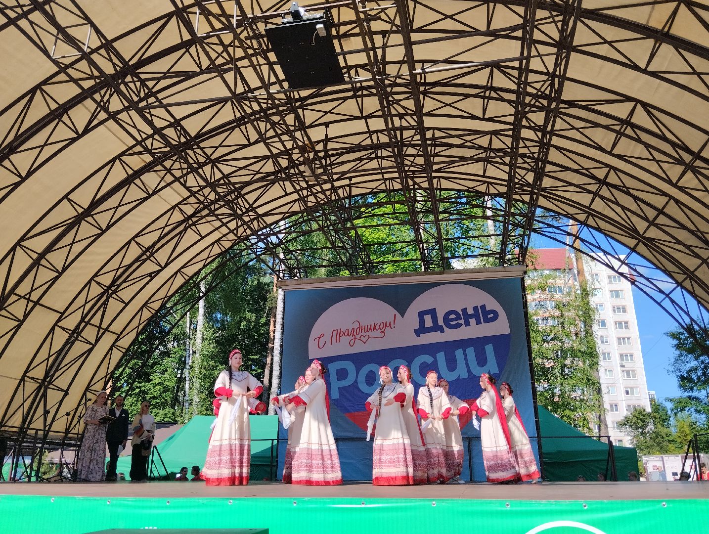 День России, концерт, Центральный парк, Ногинск, Богородский городской округ