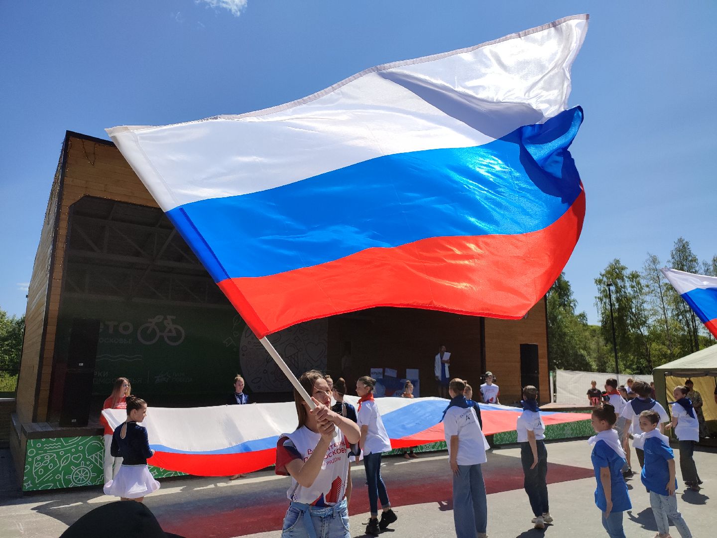 #деньроссии, #талдом, #праздник, #12июня, #паркпобеды