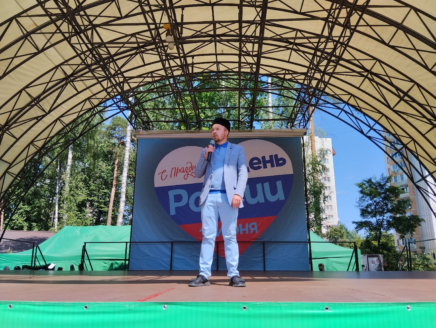 День России, праздник, Центральный парк, Ногинск, Богородский городской округ