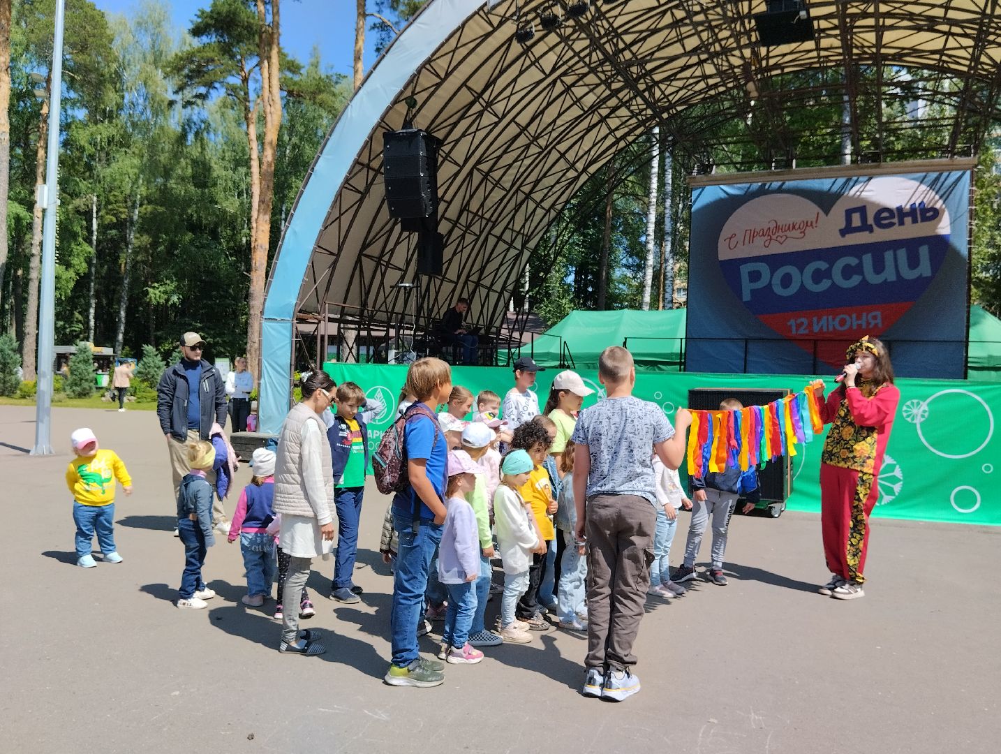 День России, праздник, Центральный парк, Ногинск, Богородский городской округ