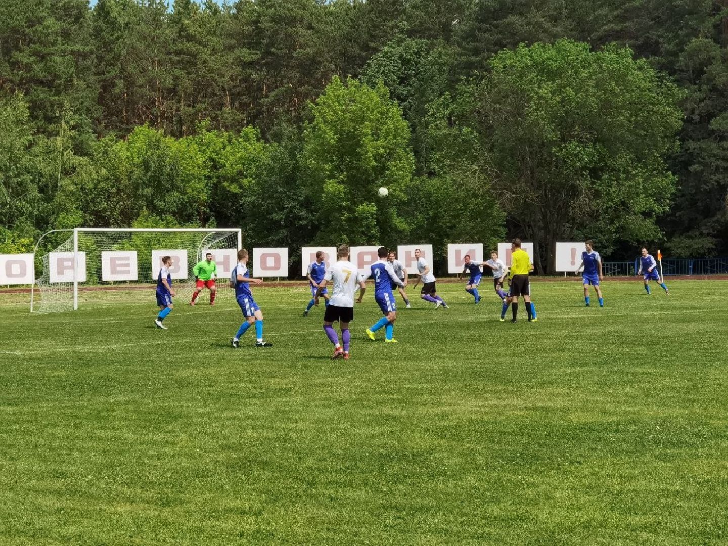 Подольск, спорт