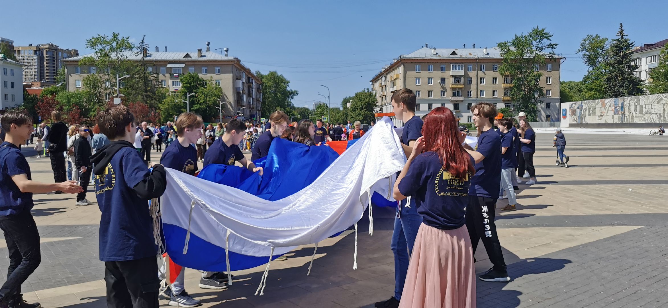 день россии,