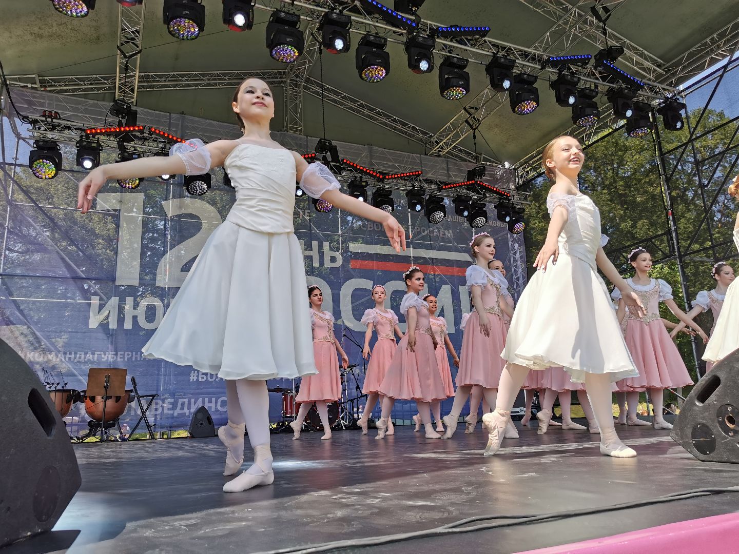 Подольск, фестиваль