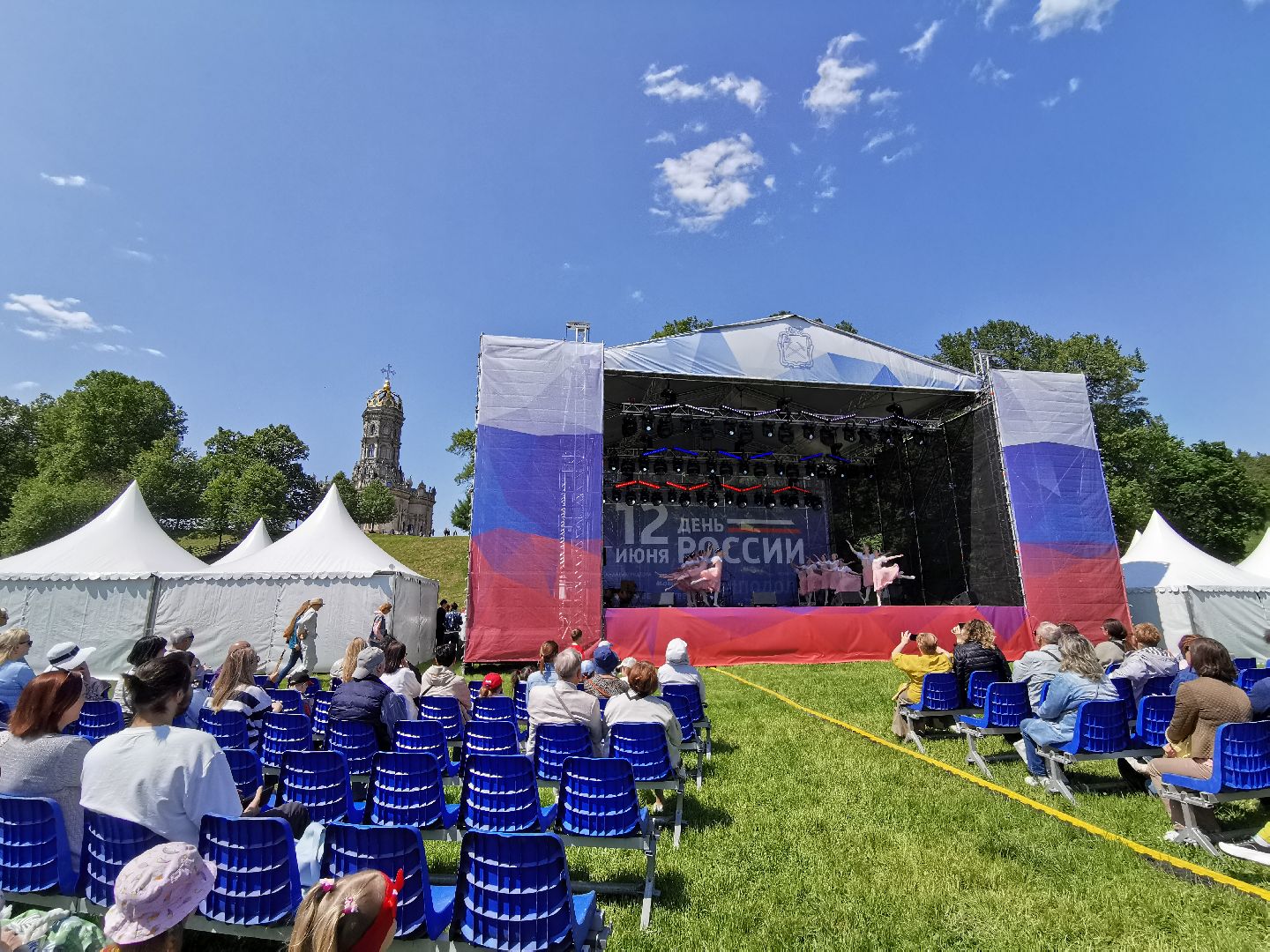 Подольск, фестиваль