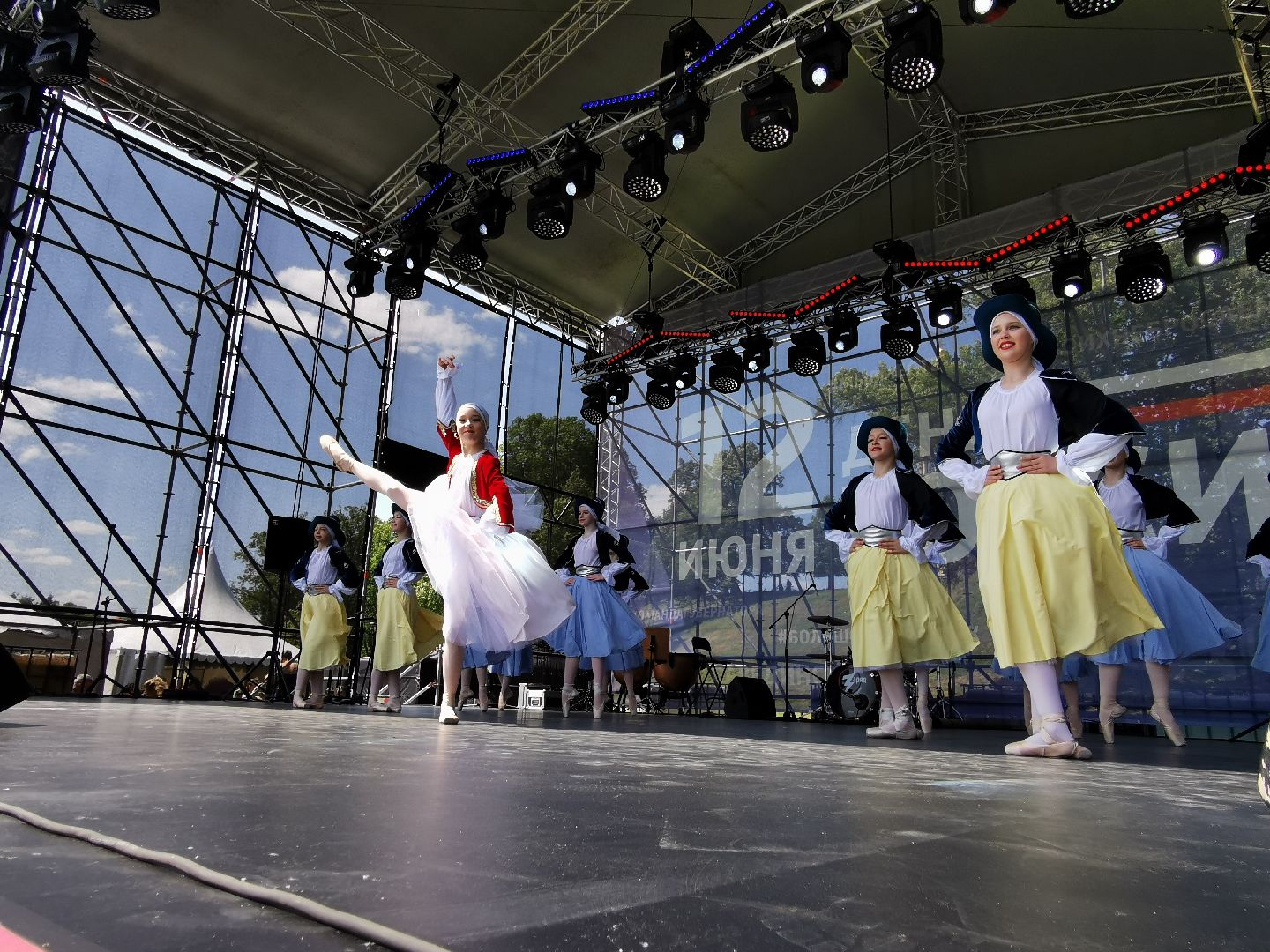 Подольск, фестиваль