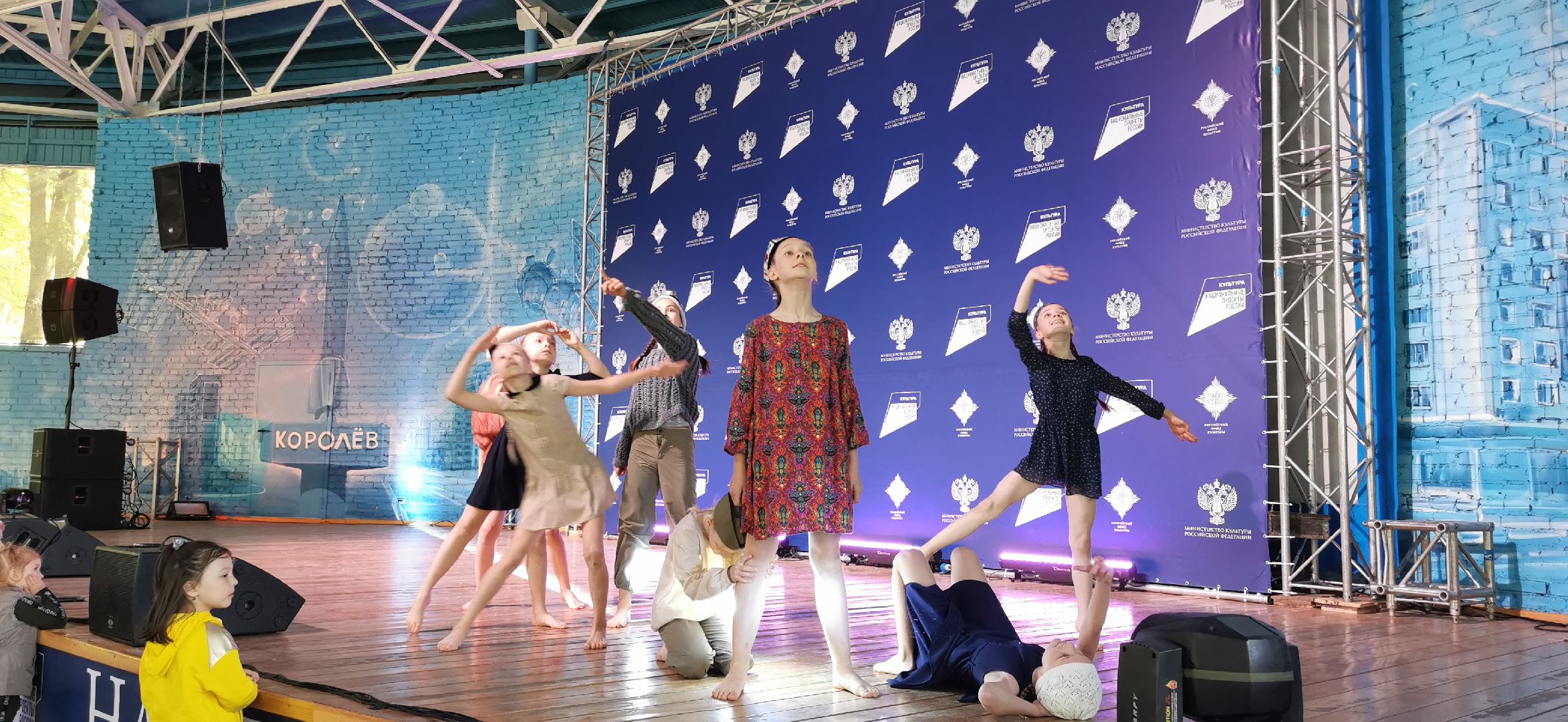 день россии, культура, фестиваль,