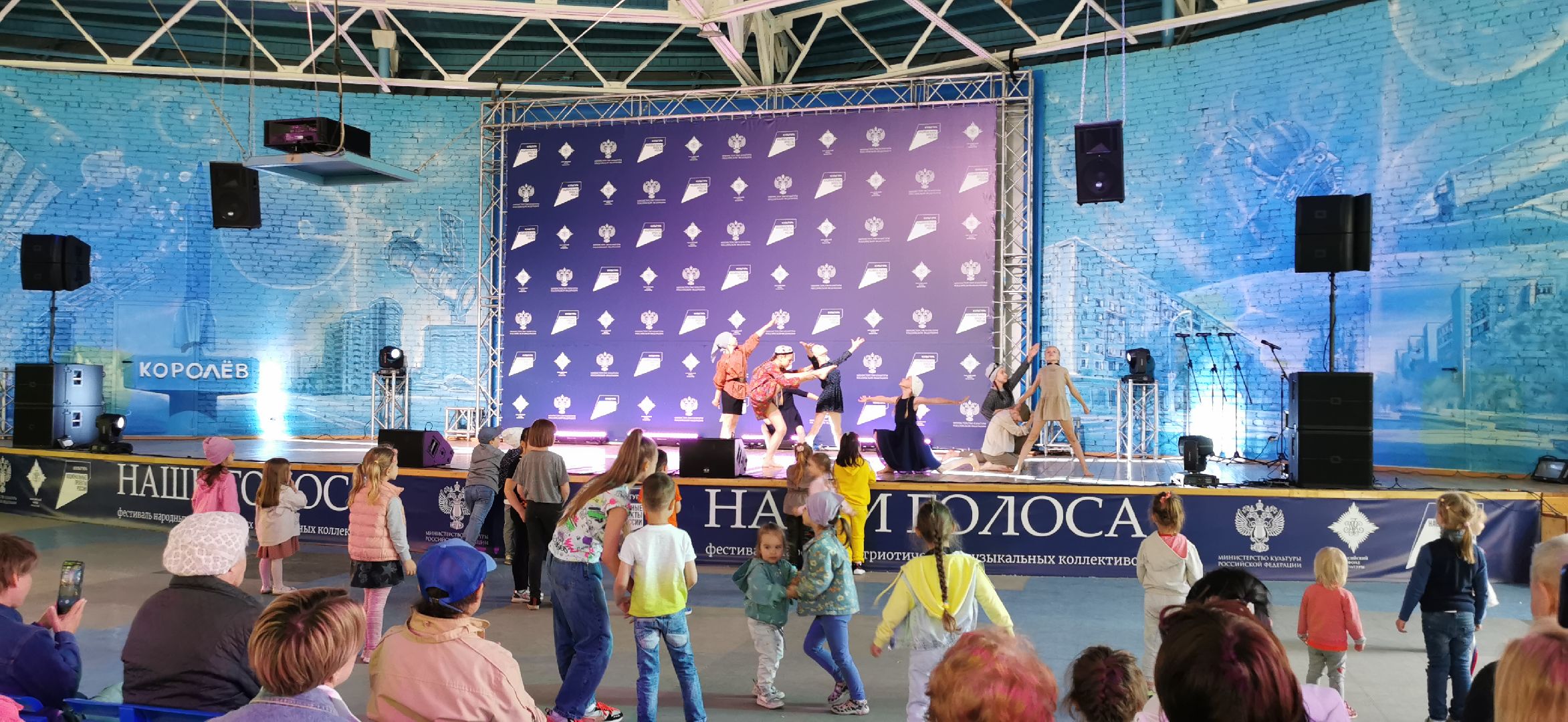 день россии, культура, фестиваль,