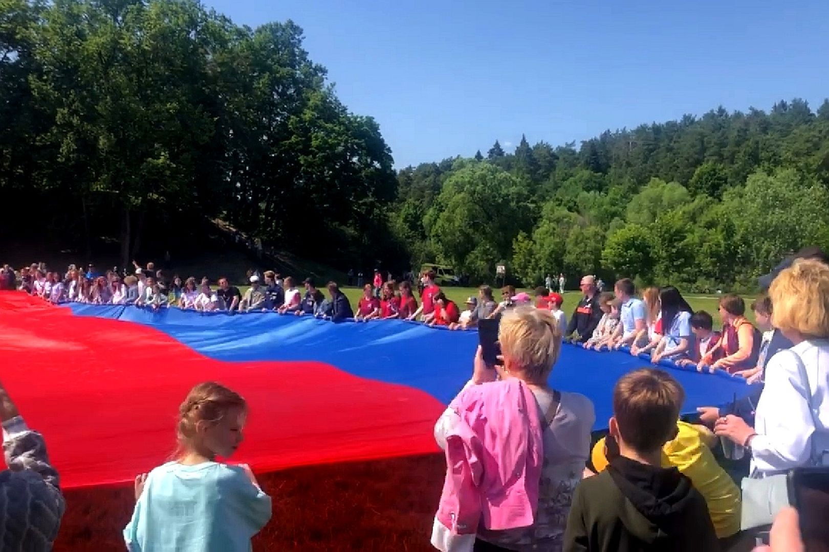 Подольск, флаг