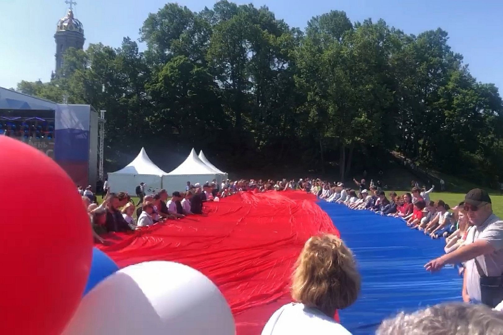 Подольск, флаг