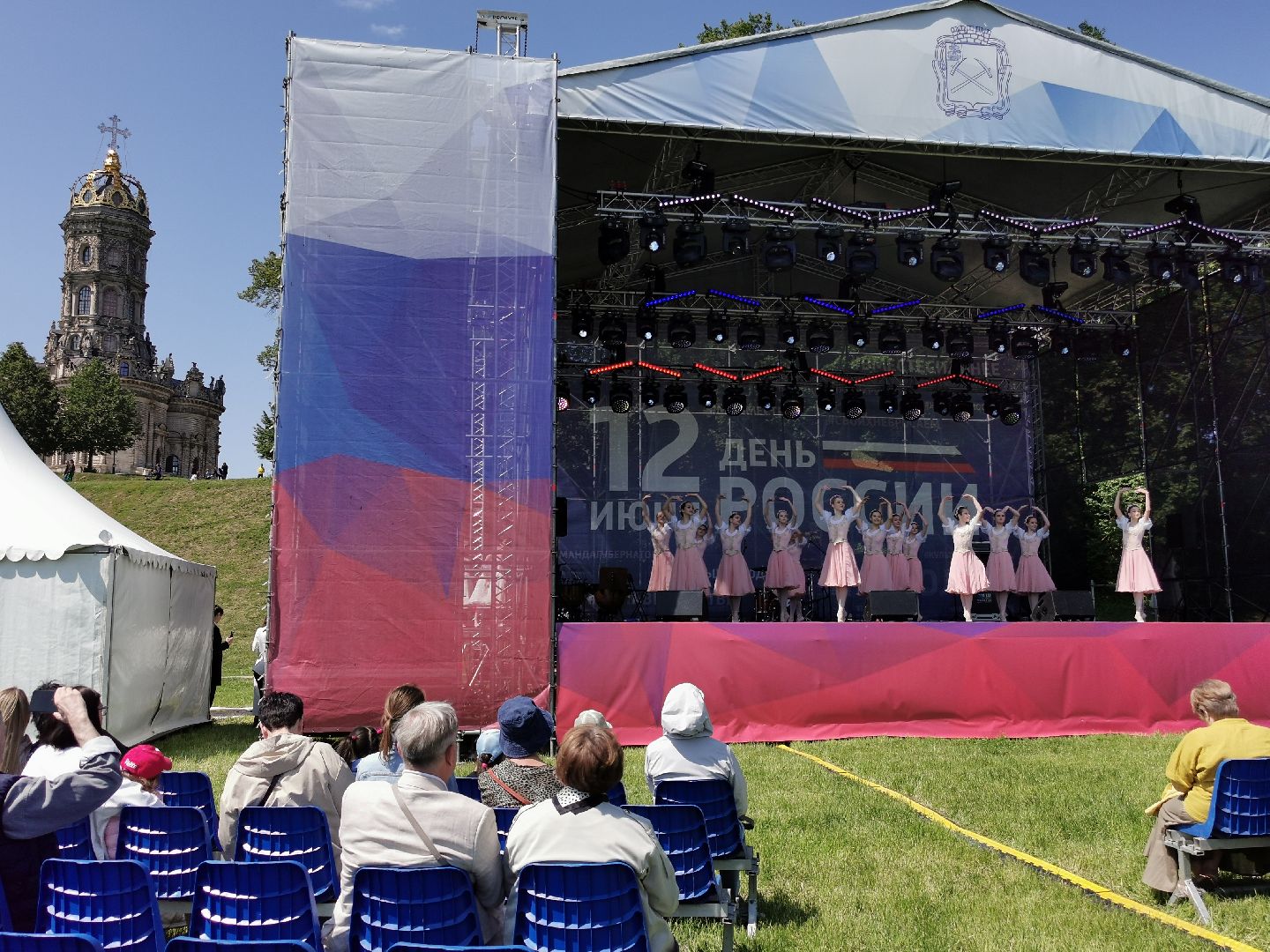 Подольск, фестиваль, парк