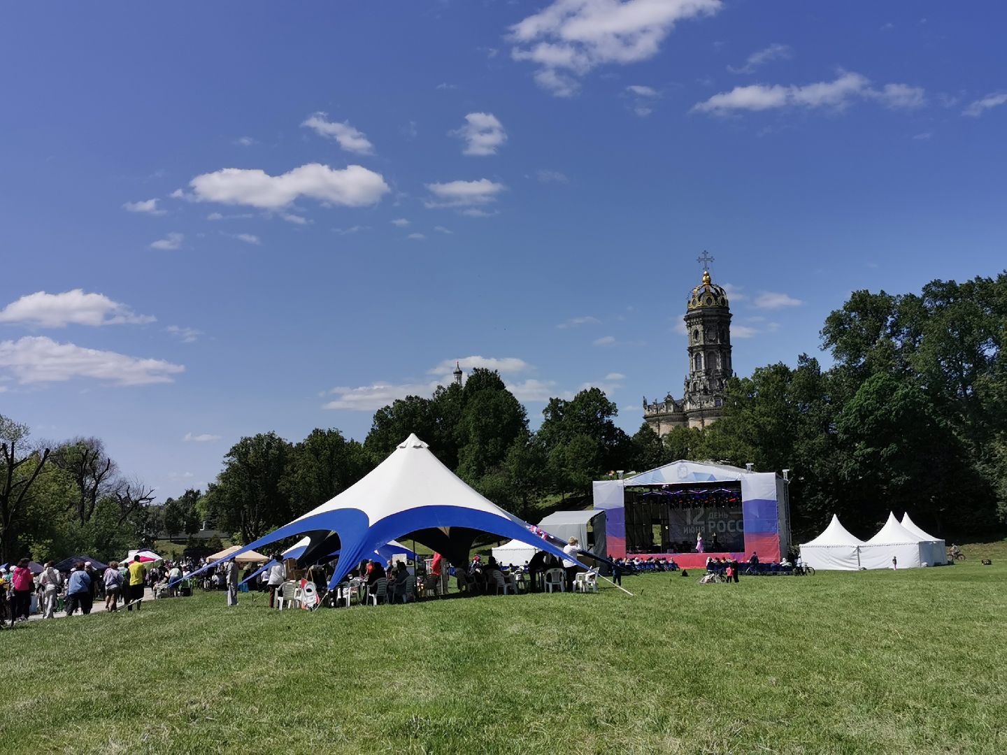 Подольск, фестиваль, парк
