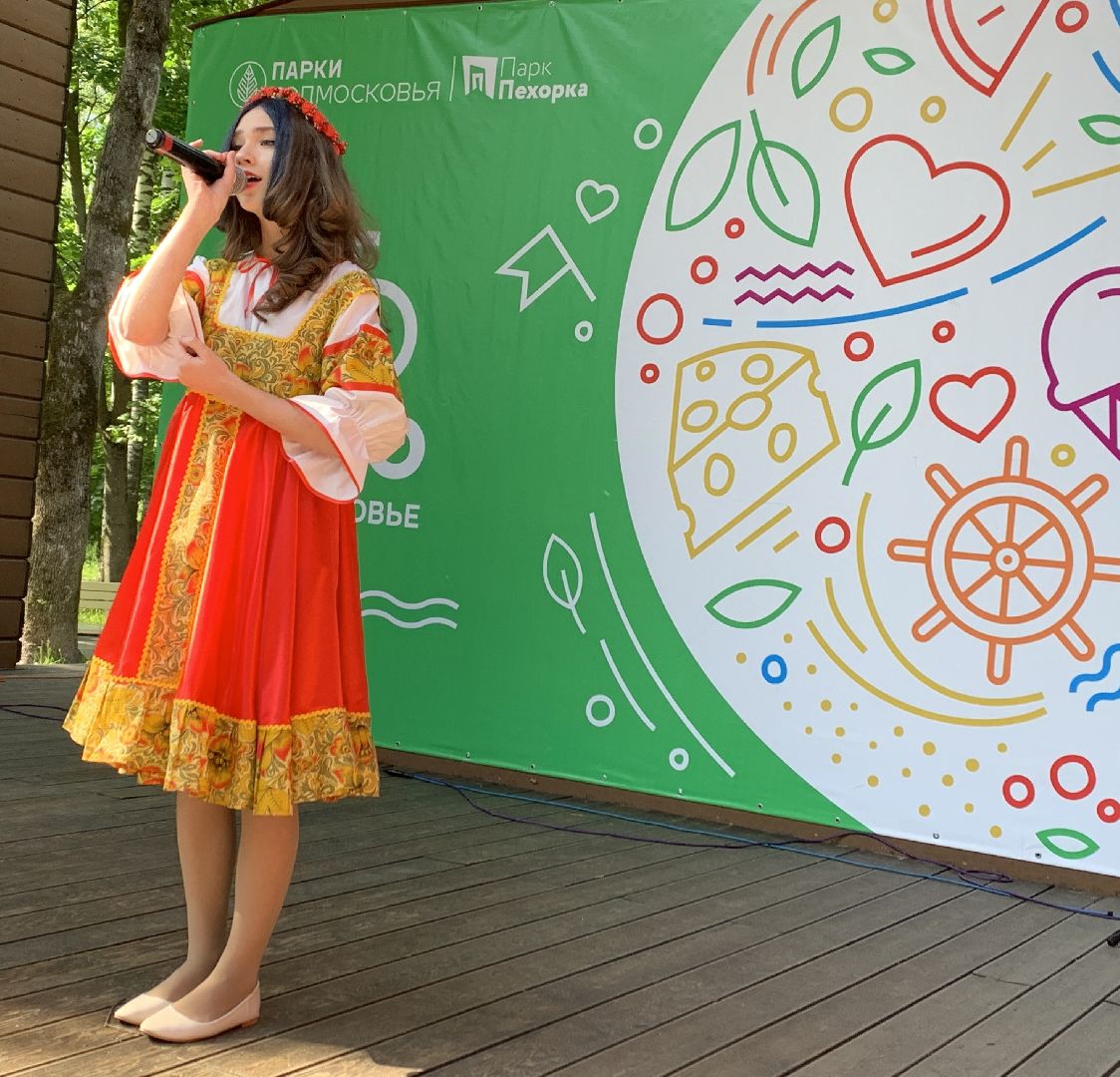 Балашиха, Подмосковье, День России, парки, танцы, Besame mucho