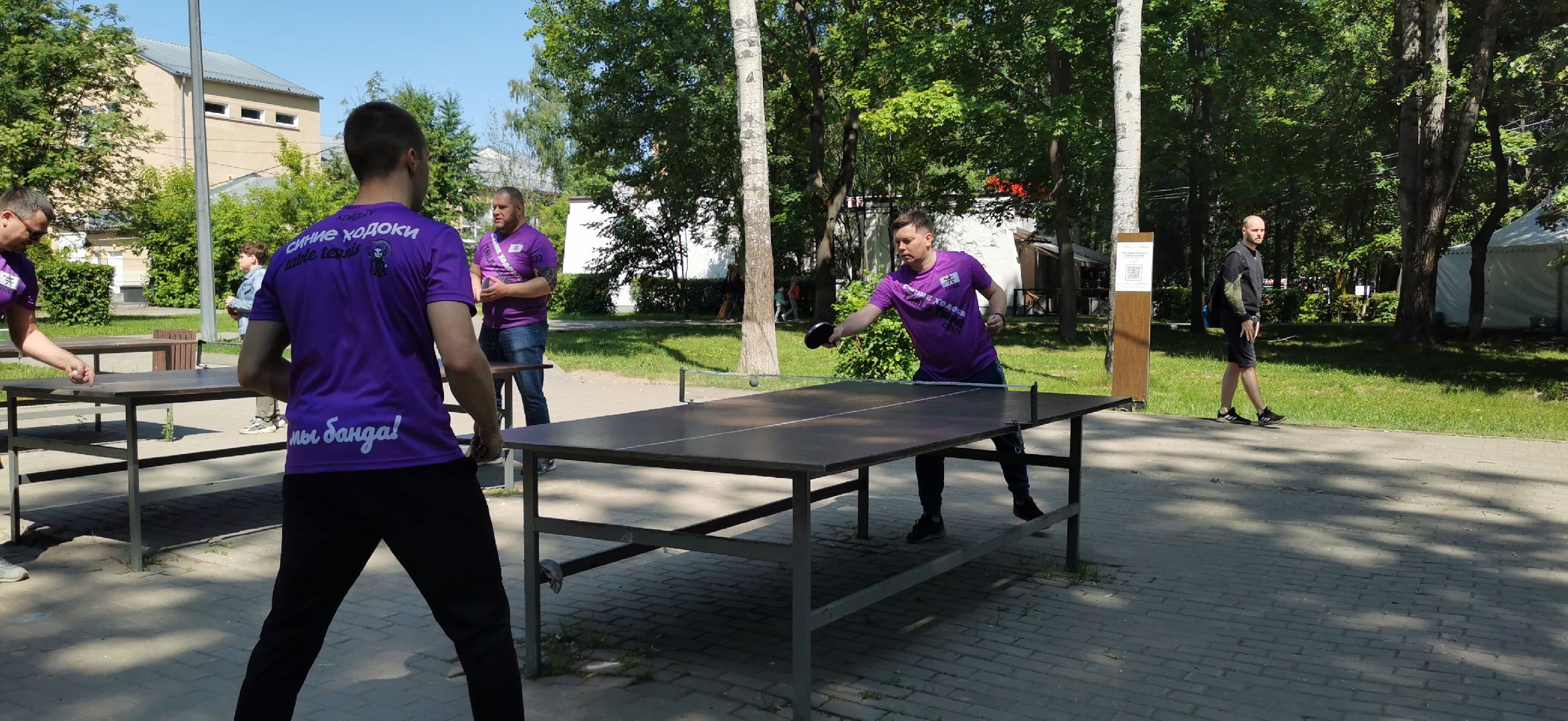 день россии, спорт, теннис,