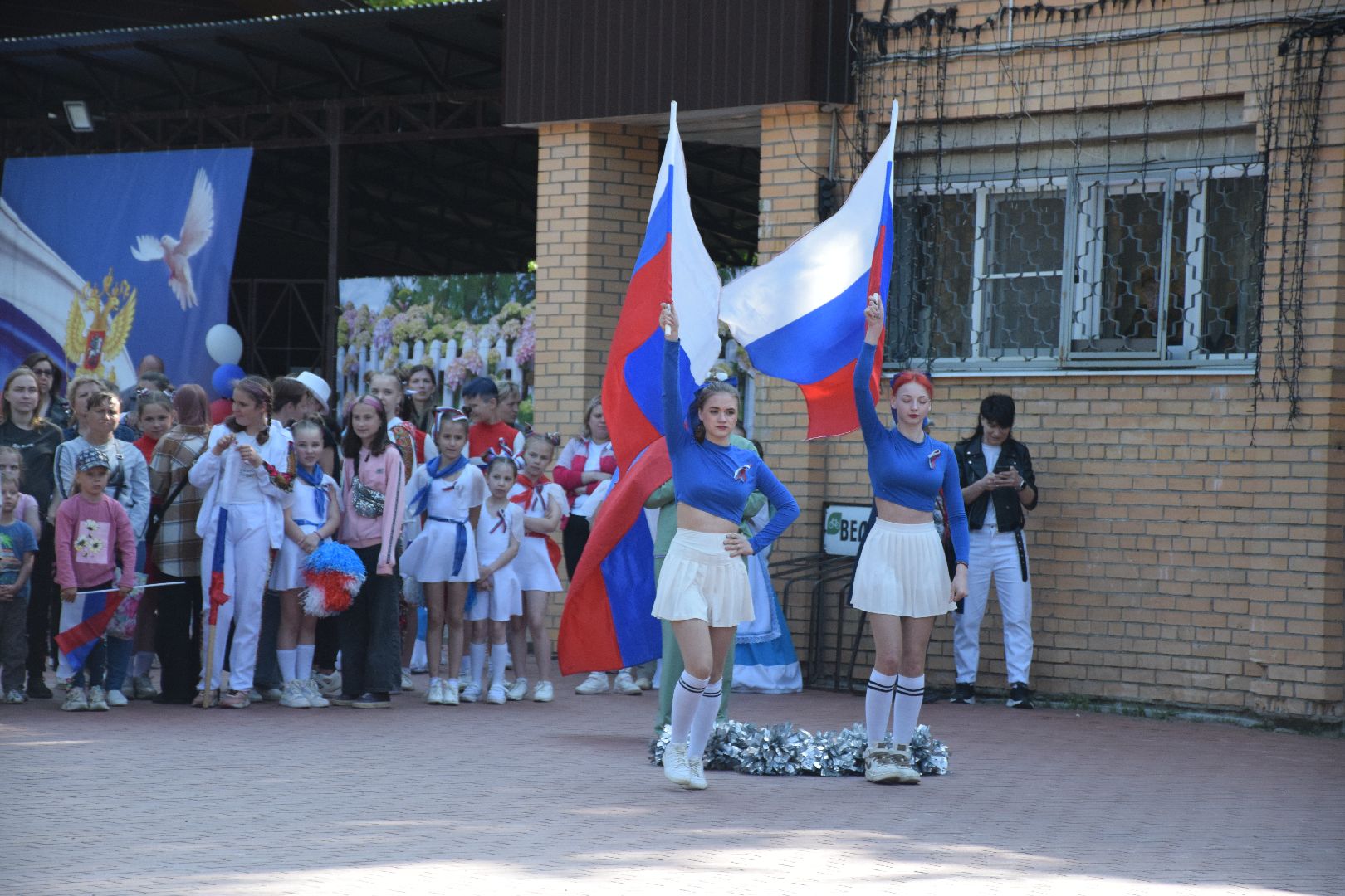 Павловский Посад, городской округ павловский Посад, концерт, культура, День Росии