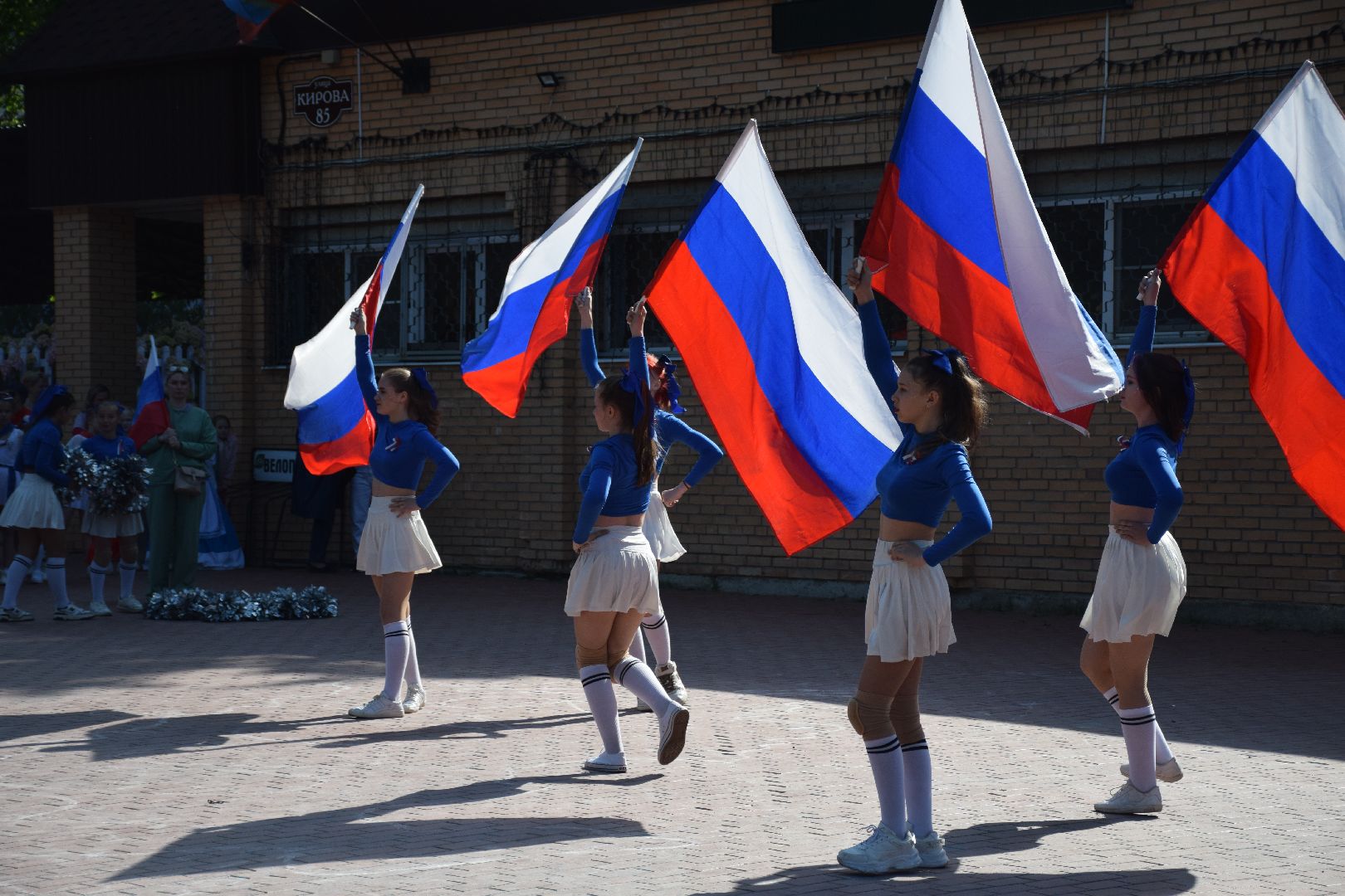 Павловский Посад, городской округ павловский Посад, концерт, культура, День Росии