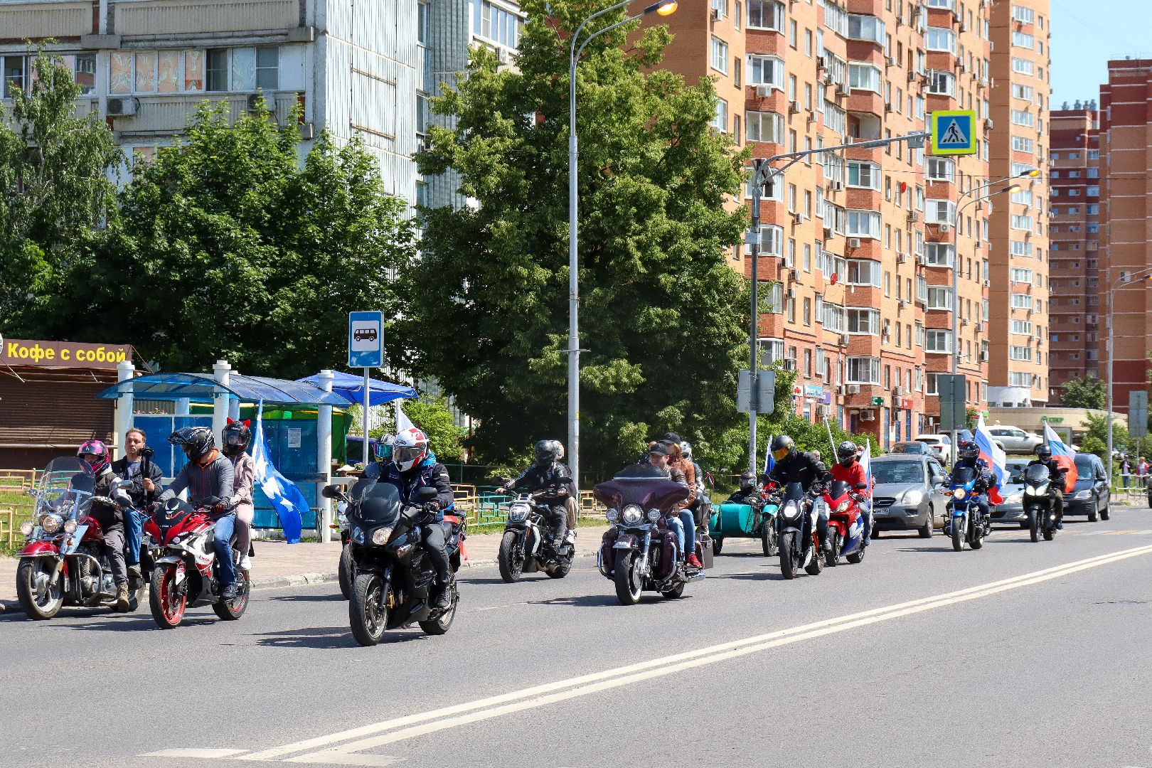 мотопробег, День России, праздник, Дзержинский