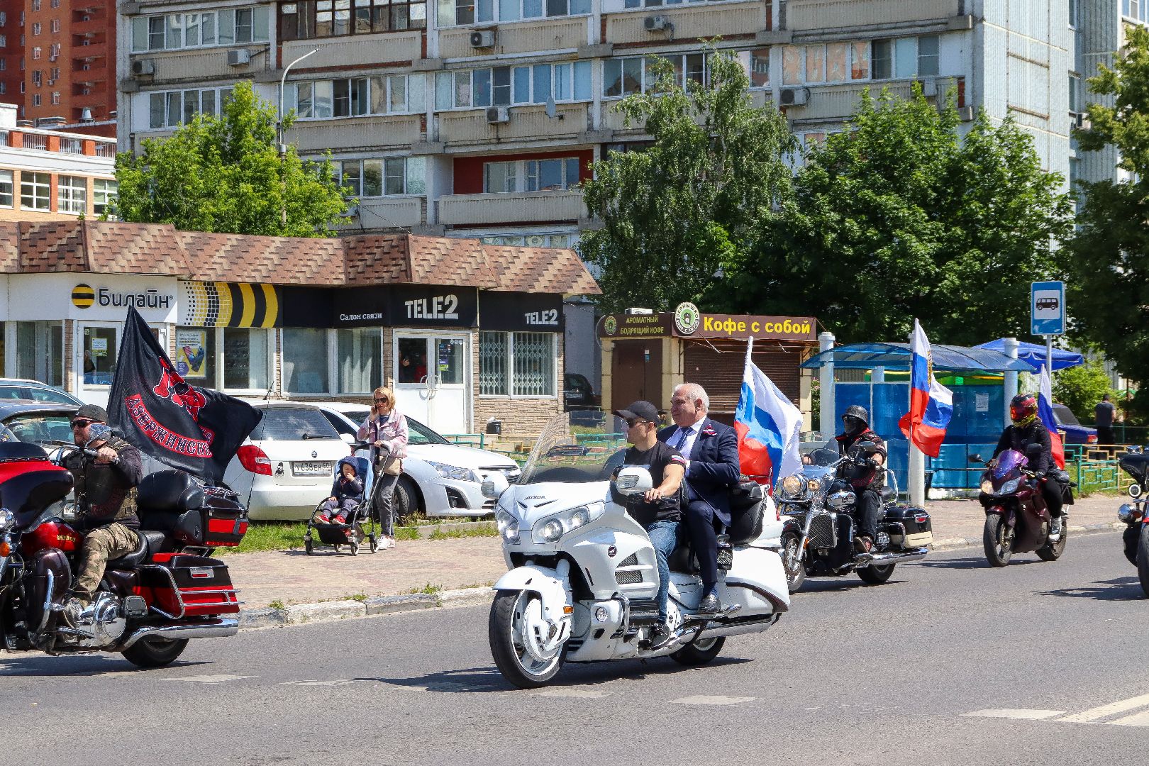 мотопробег, День России, праздник, Дзержинский