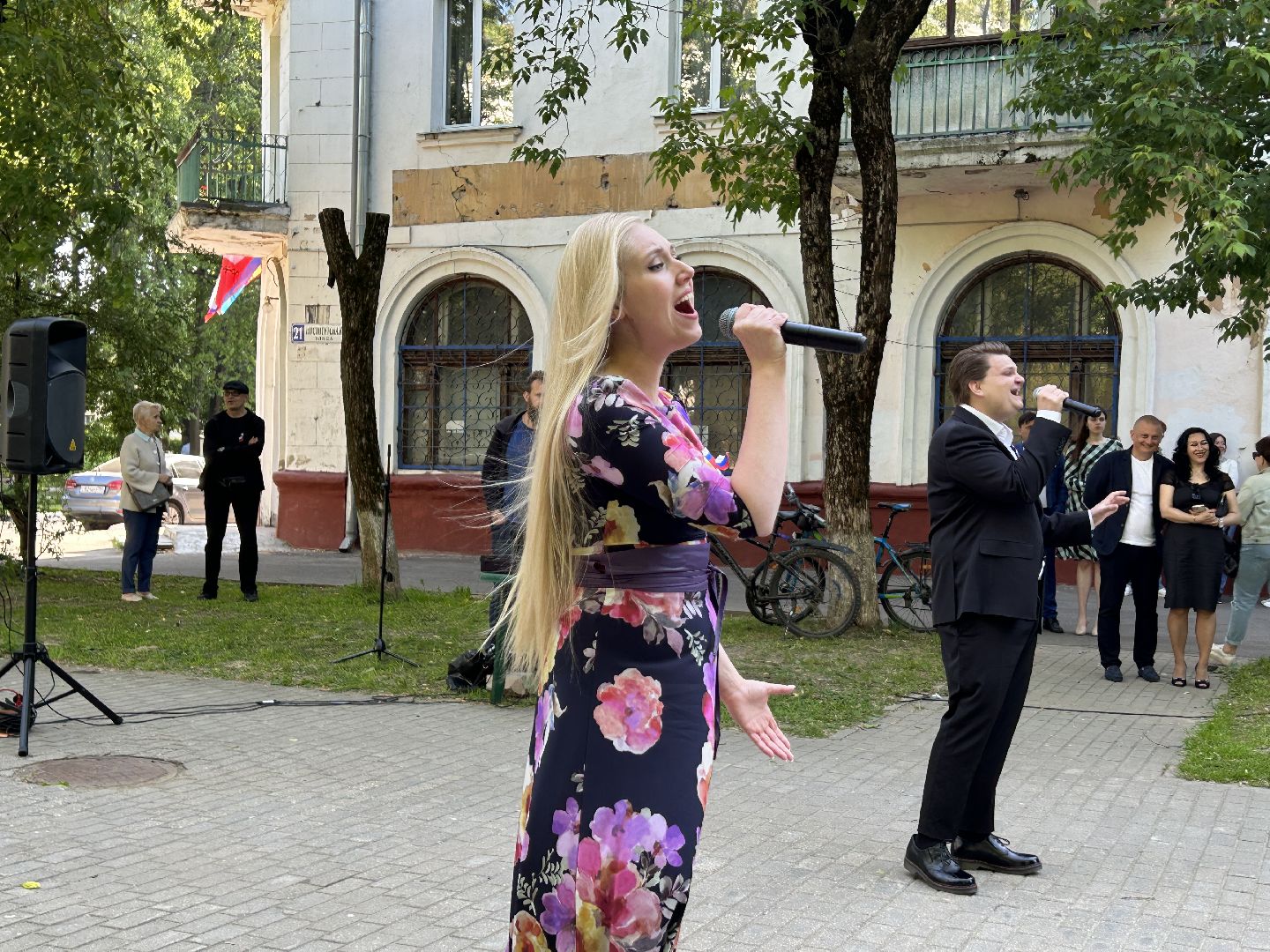 День России, концерт, праздники, Фрязино