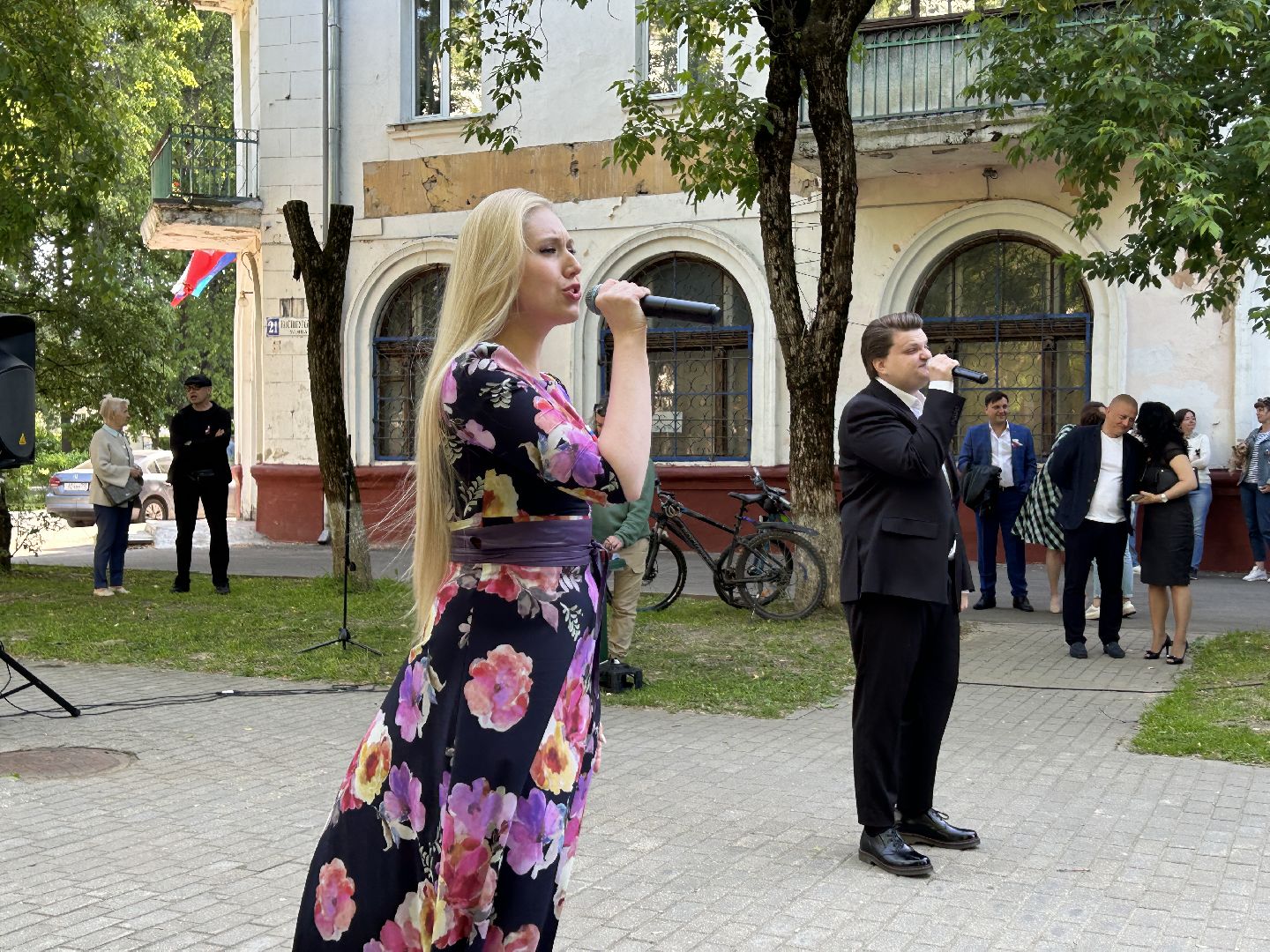 День России, концерт, праздники, Фрязино