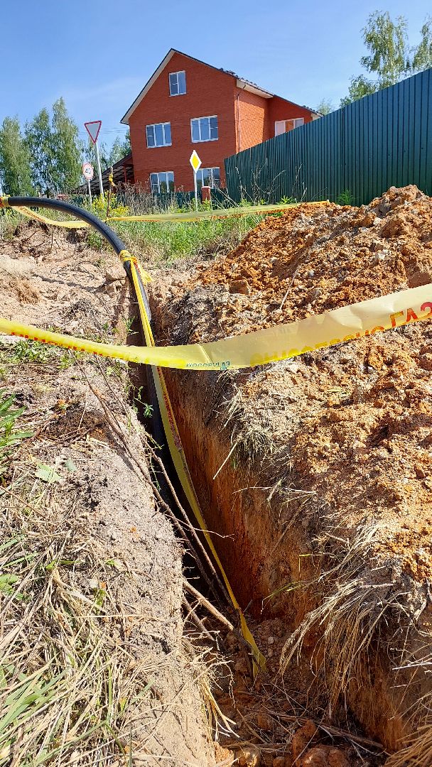 газ, московка, серпухов, газопровод, ЖКХ, газификация,
