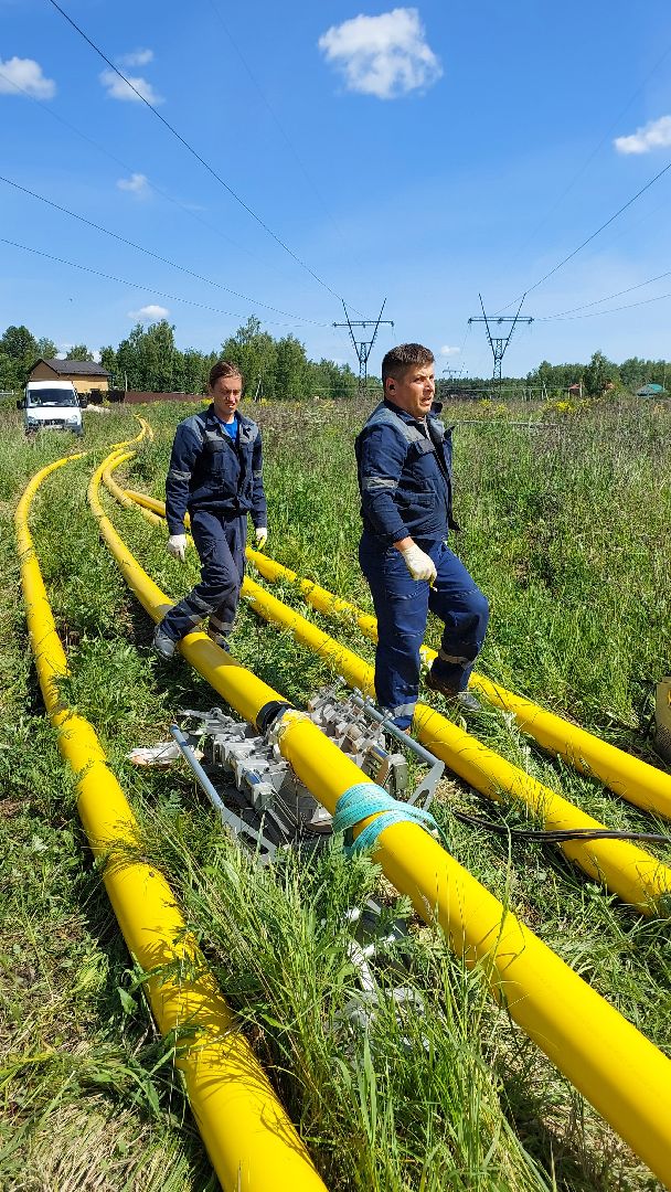 газ, московка, серпухов, газопровод, ЖКХ, газификация,