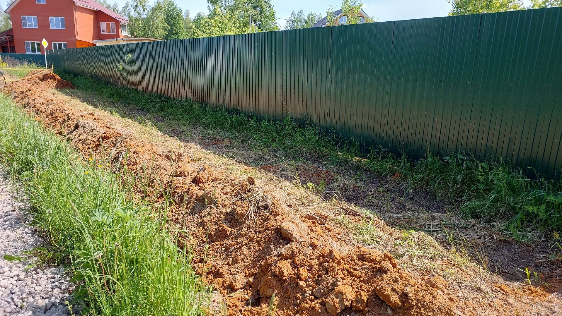 газ, московка, серпухов, газопровод, ЖКХ, газификация,