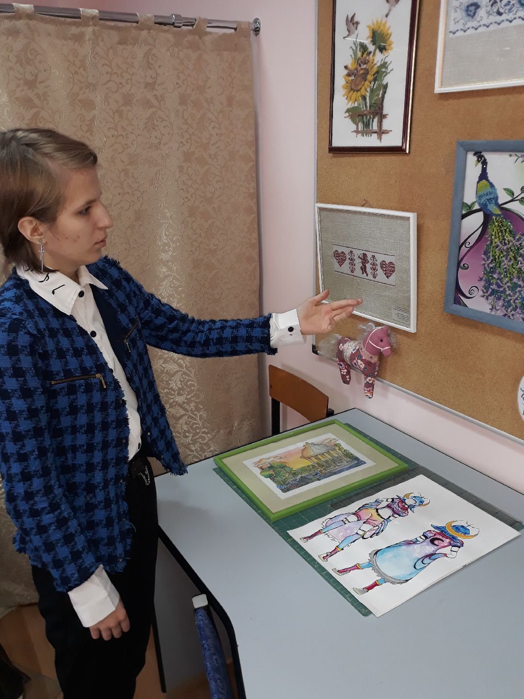 Раменское, общество, образование