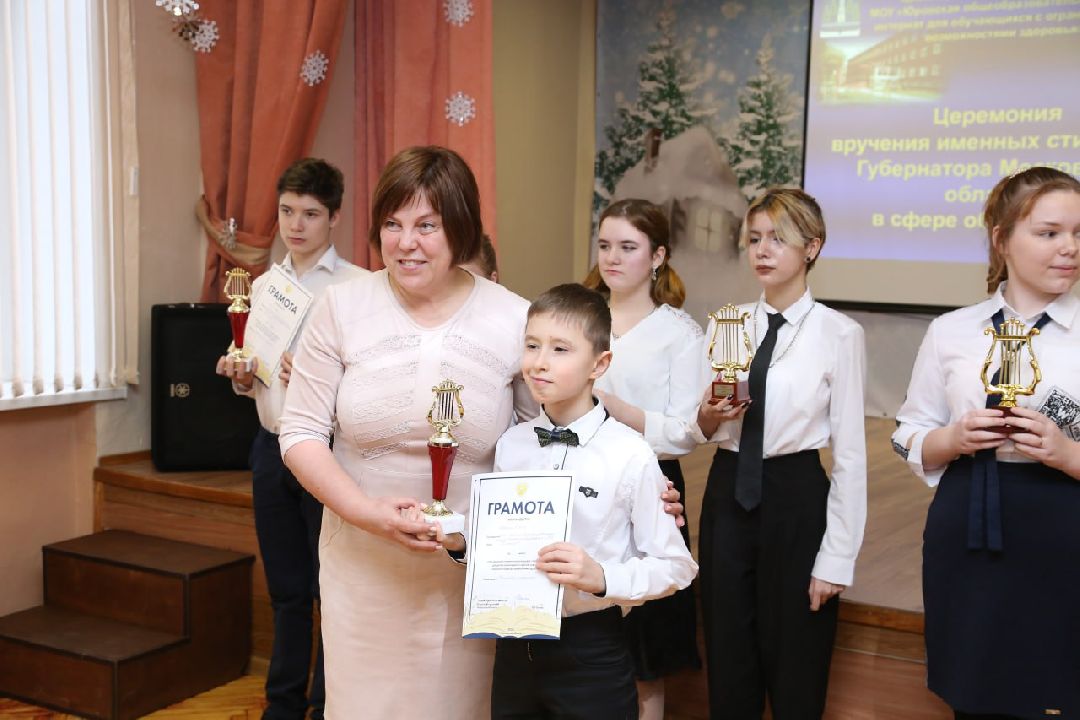 Раменское, общество, образование