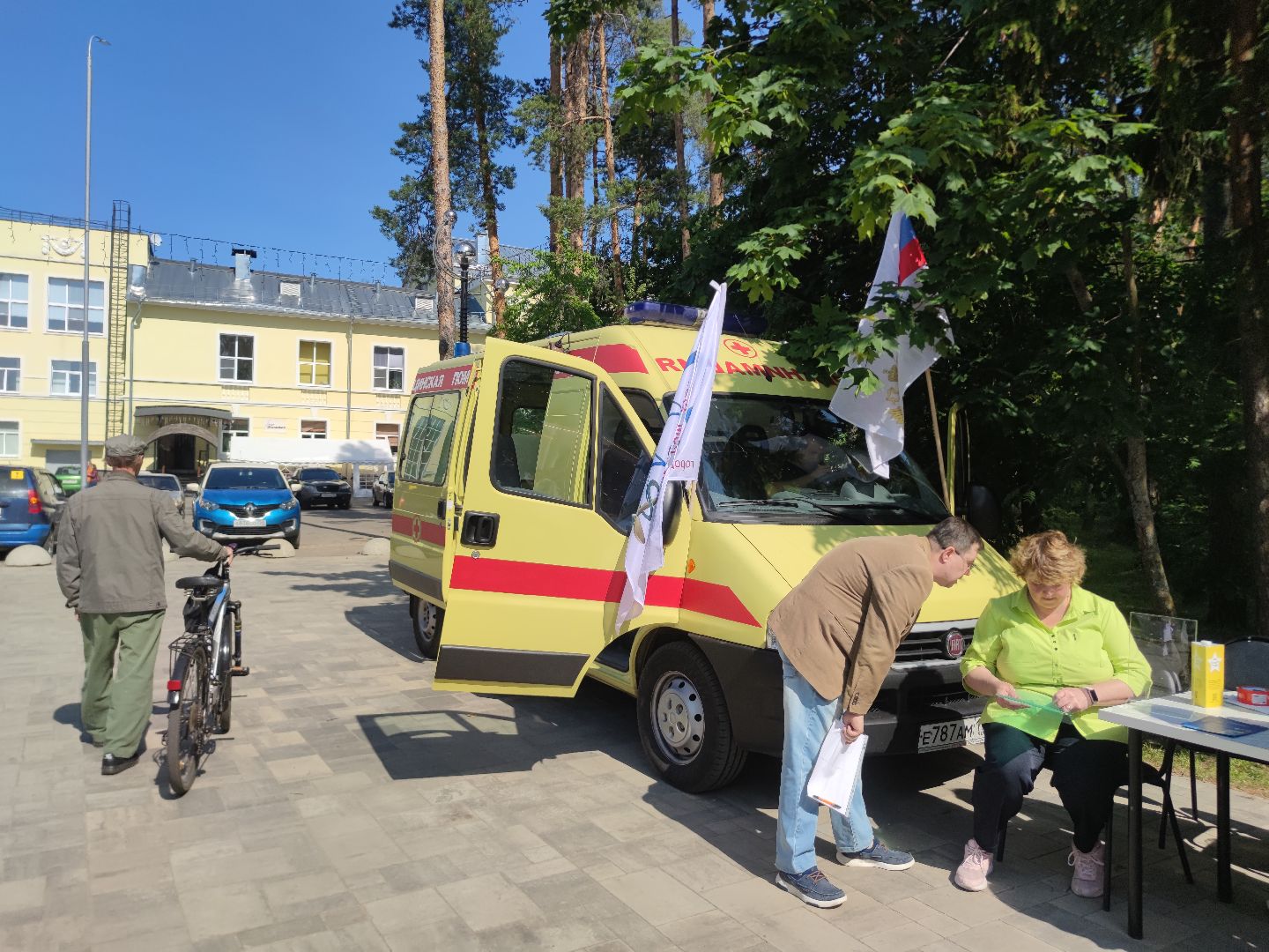 Реанимобиль, ФБУЗ МСЧ №9 ФМБА России, Дубна, День России